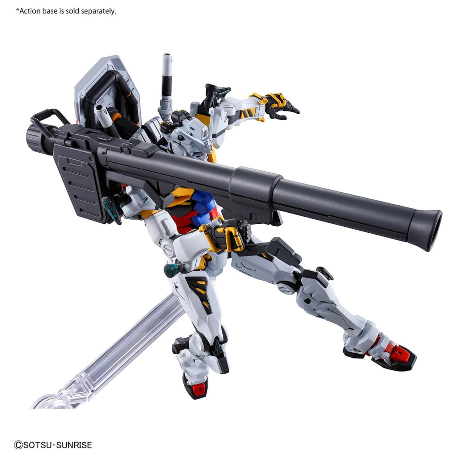 GQuuuuuuX Series White Gundam Modellbausatz HG 1/144 Produktfoto