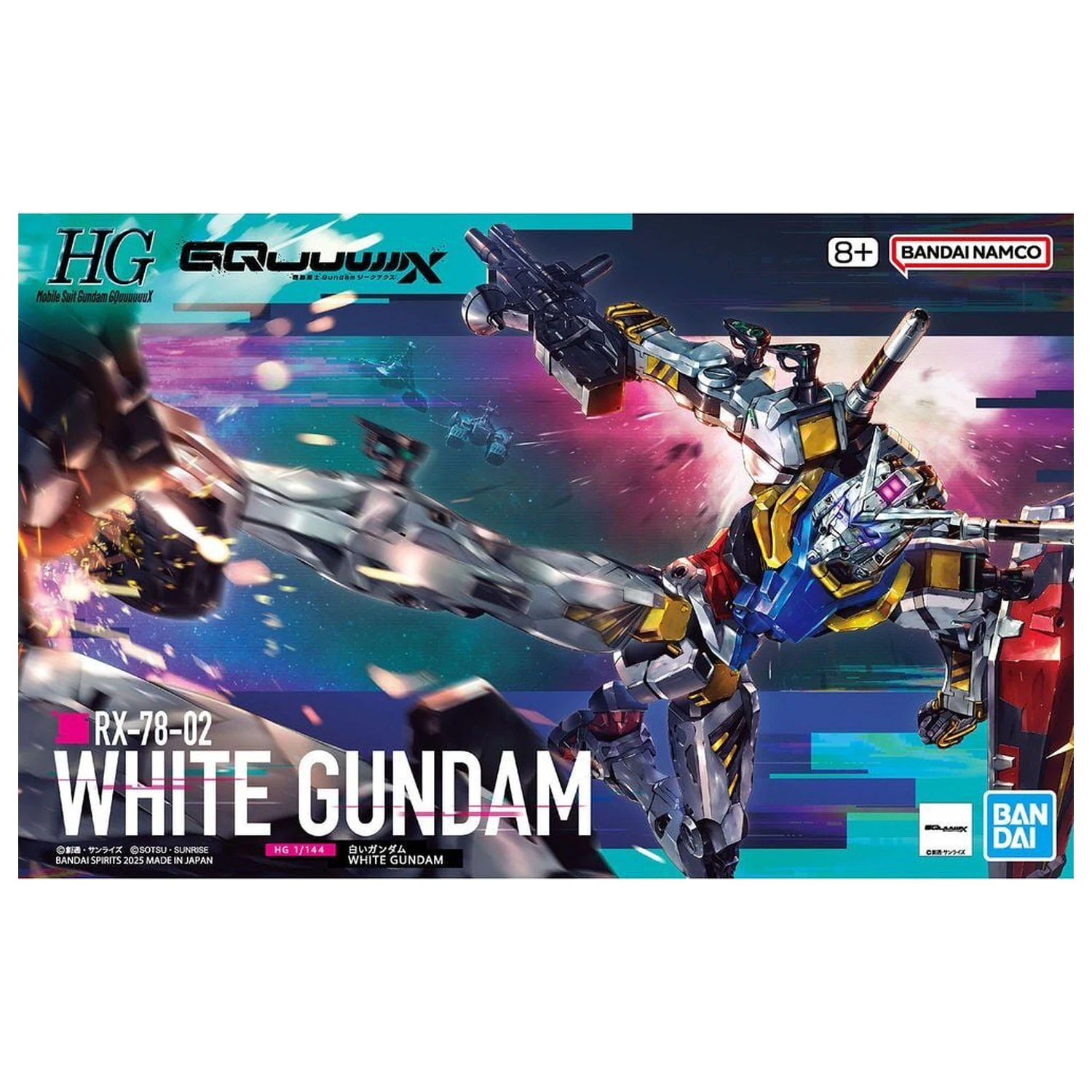 GQuuuuuuX Series White Gundam Modellbausatz HG 1/144 Produktfoto