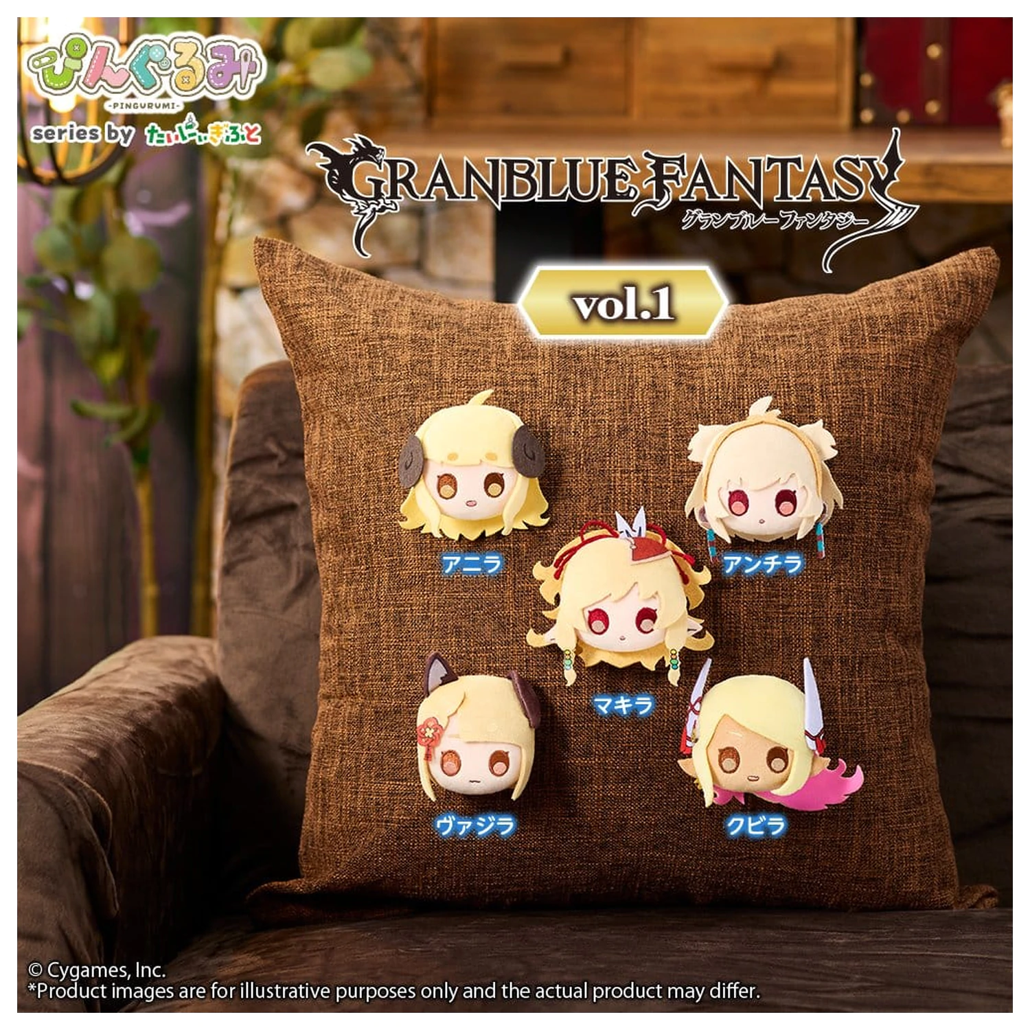 Granblue Fantasy Pingurumi Pin Band 1 Anila 8 cm Produktfoto