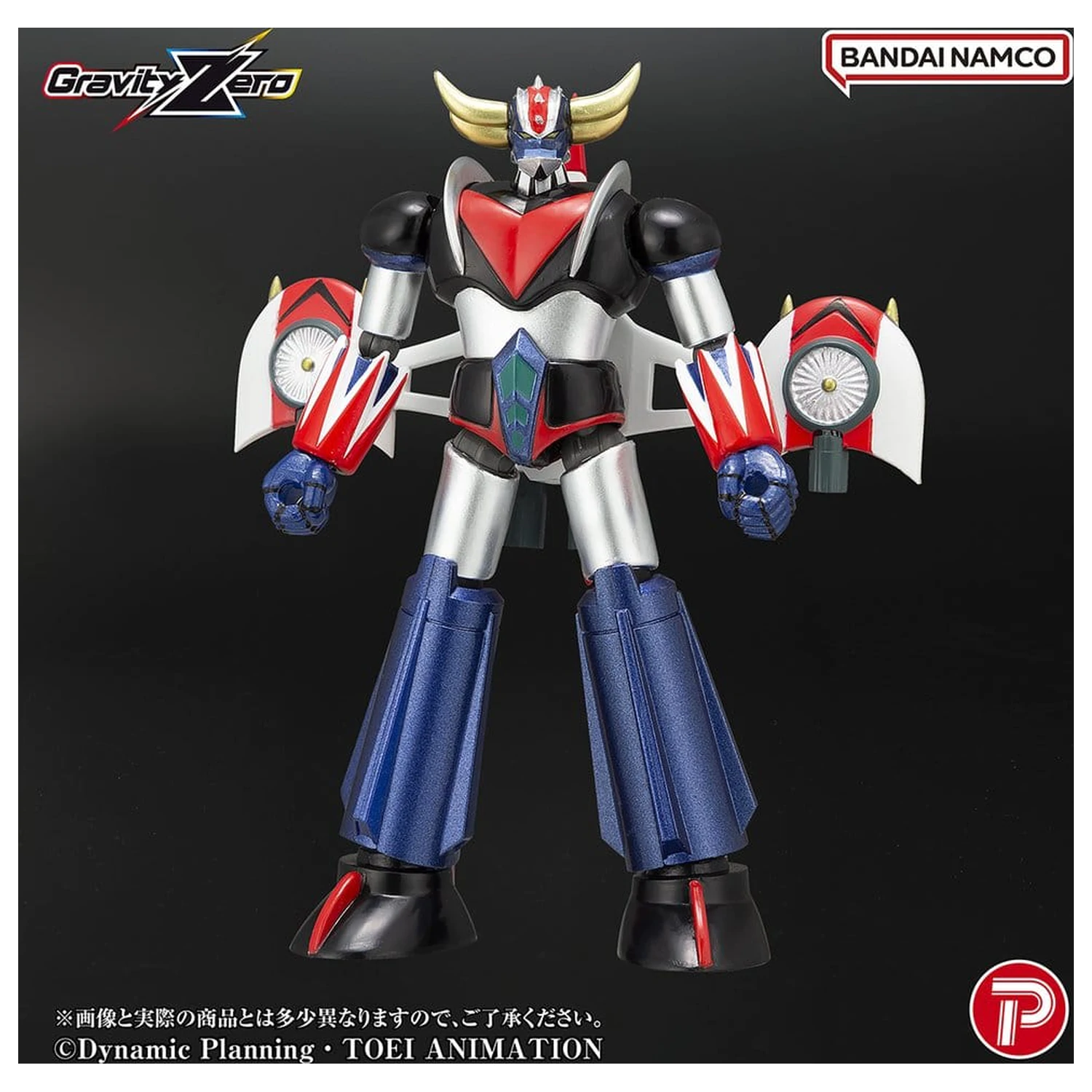Grendizer Gravity Zero PVC Figur Grendizer 11 cm Produktfoto