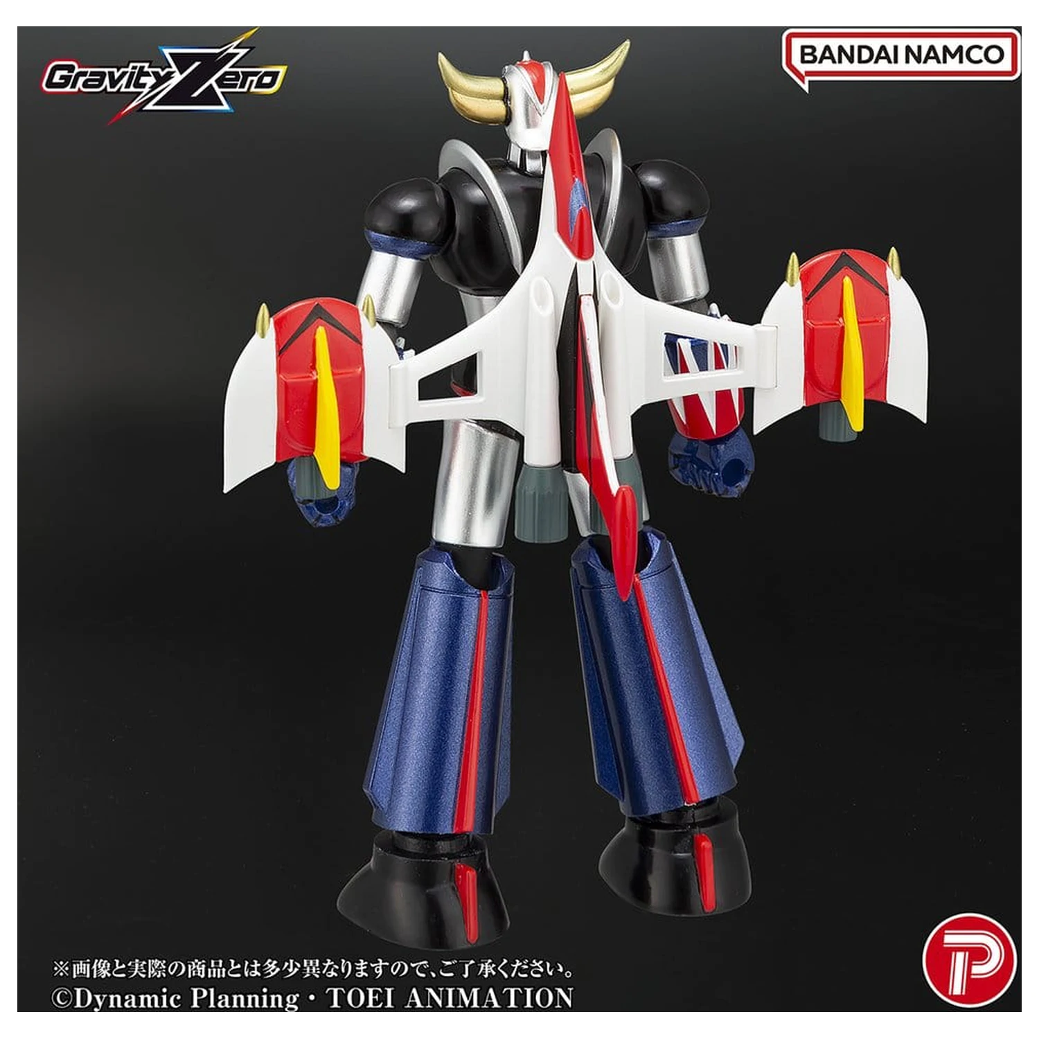 Grendizer Gravity Zero PVC Figur Grendizer 11 cm Produktfoto