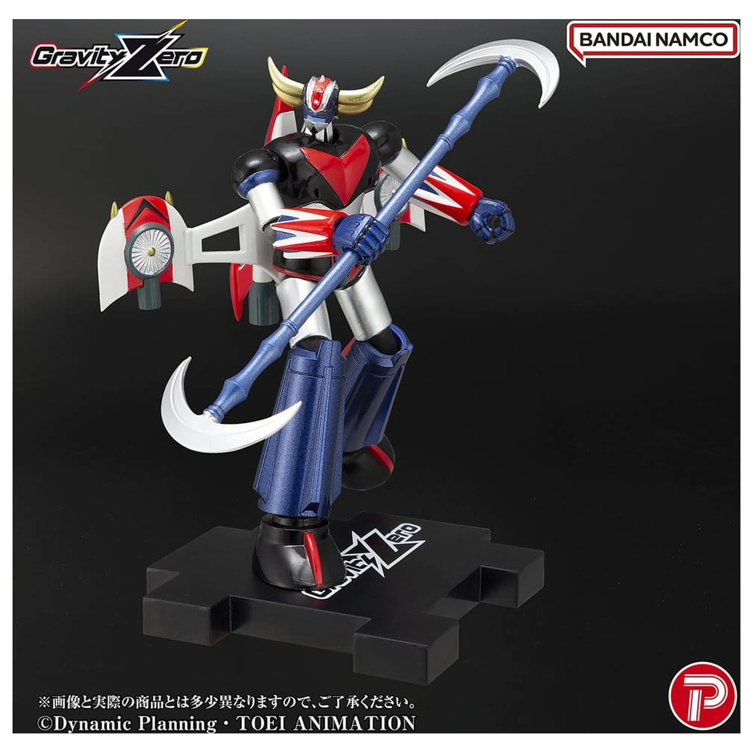 Grendizer Gravity Zero PVC Figur Grendizer 11 cm Produktfoto