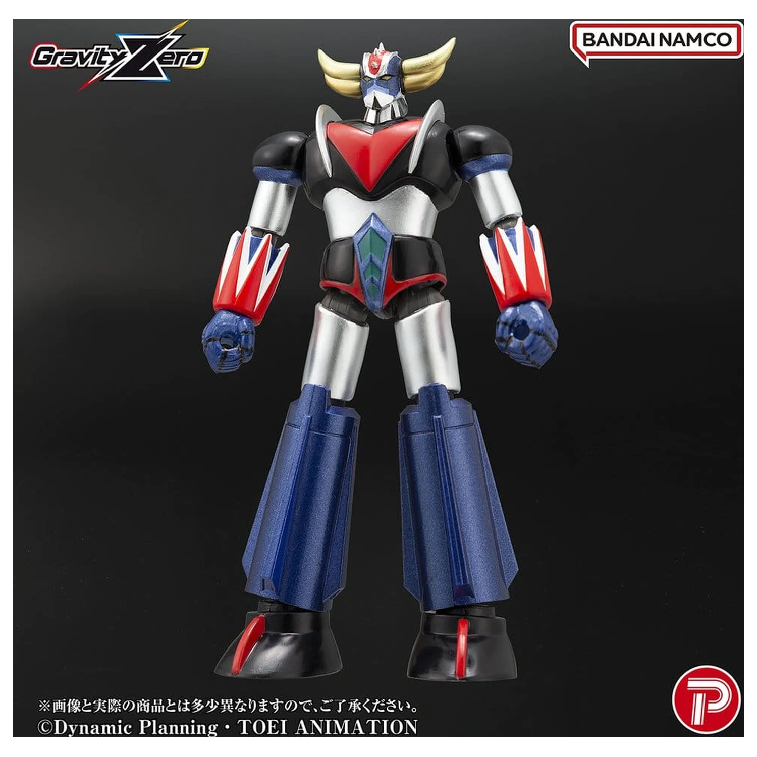 Grendizer Gravity Zero PVC Figur Grendizer 11 cm Produktfoto