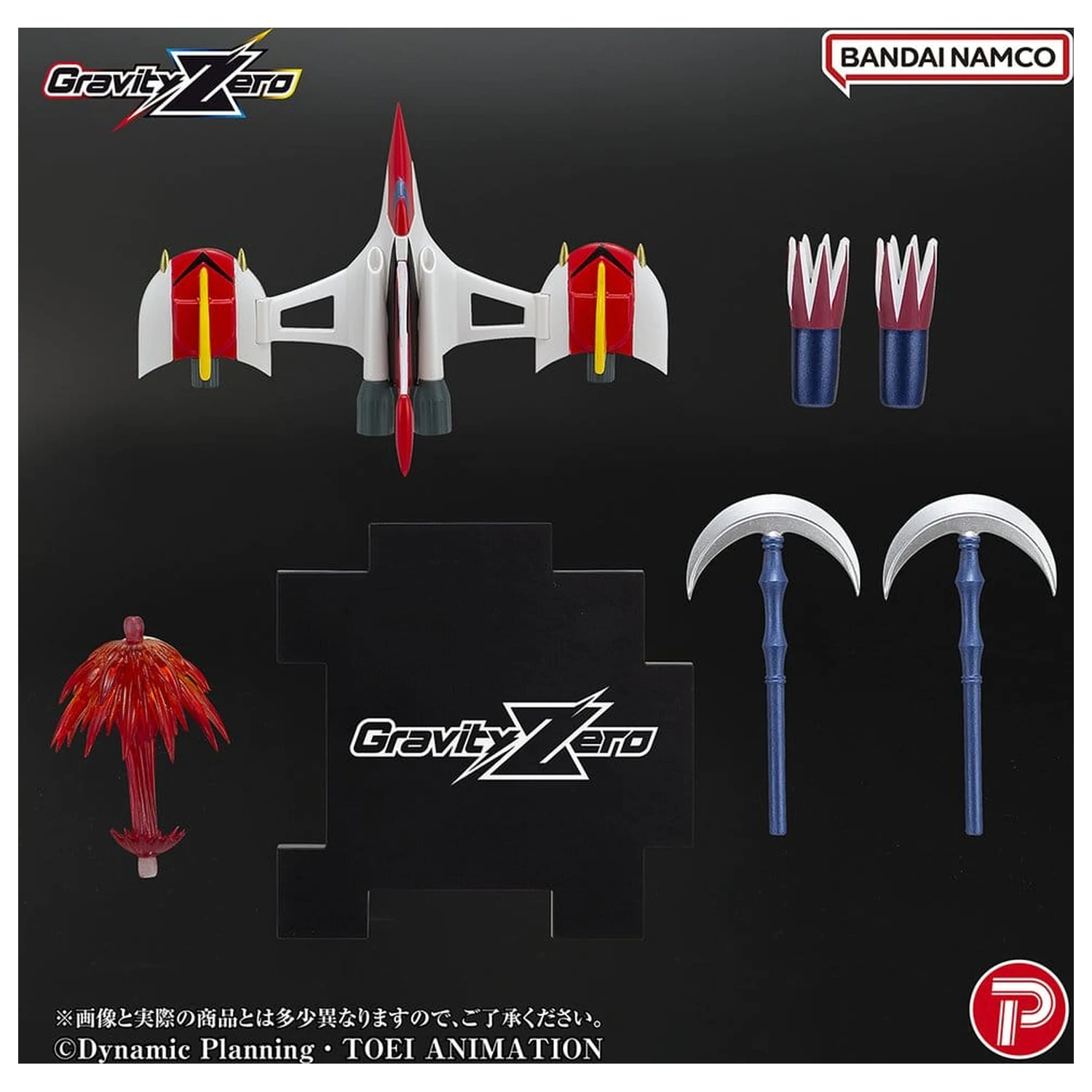 Grendizer Gravity Zero PVC Figur Grendizer 11 cm Produktfoto