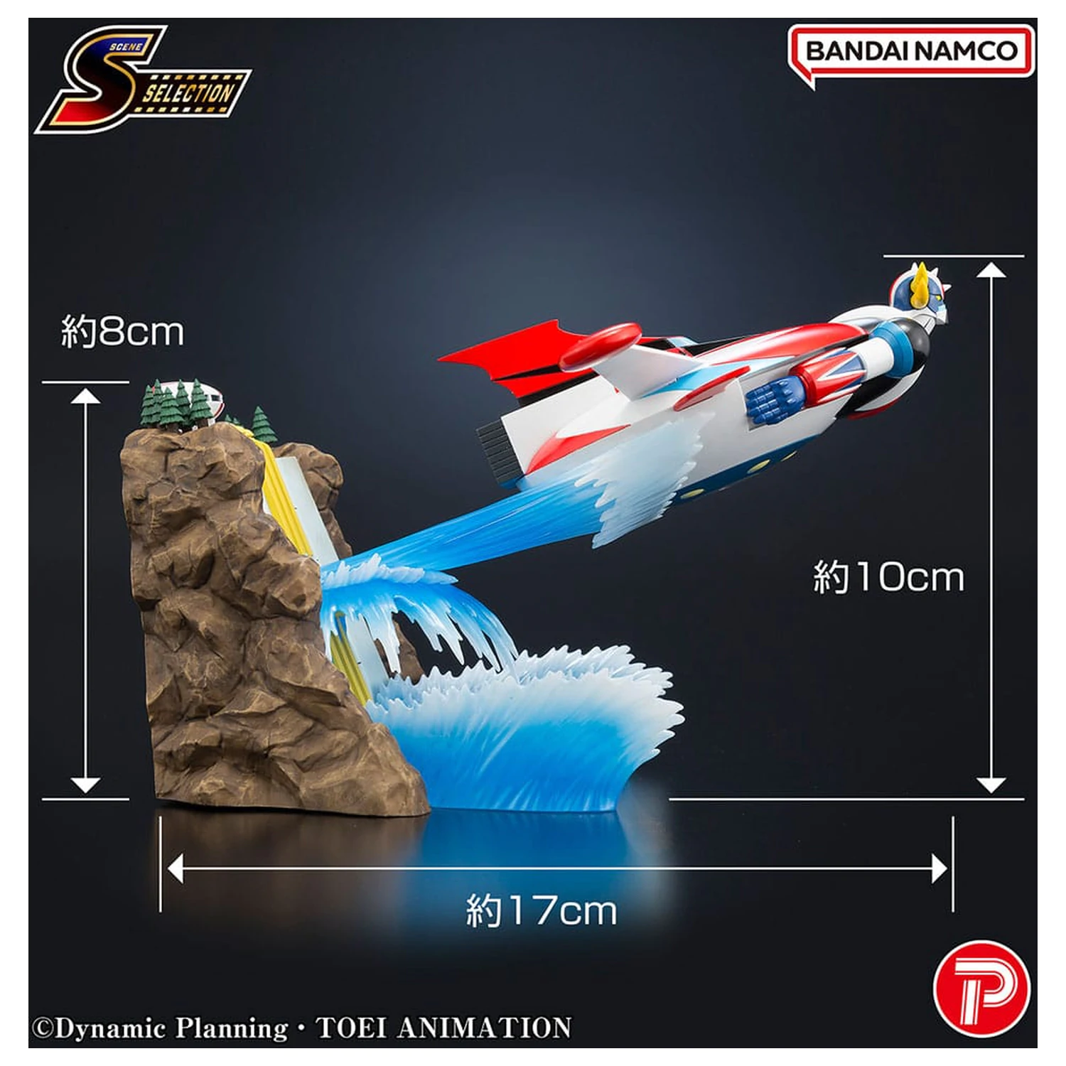 Grendizer Scene Selection 02 PVC Statue Grendizer To the skies of fierce combat 10 cm Produktfoto