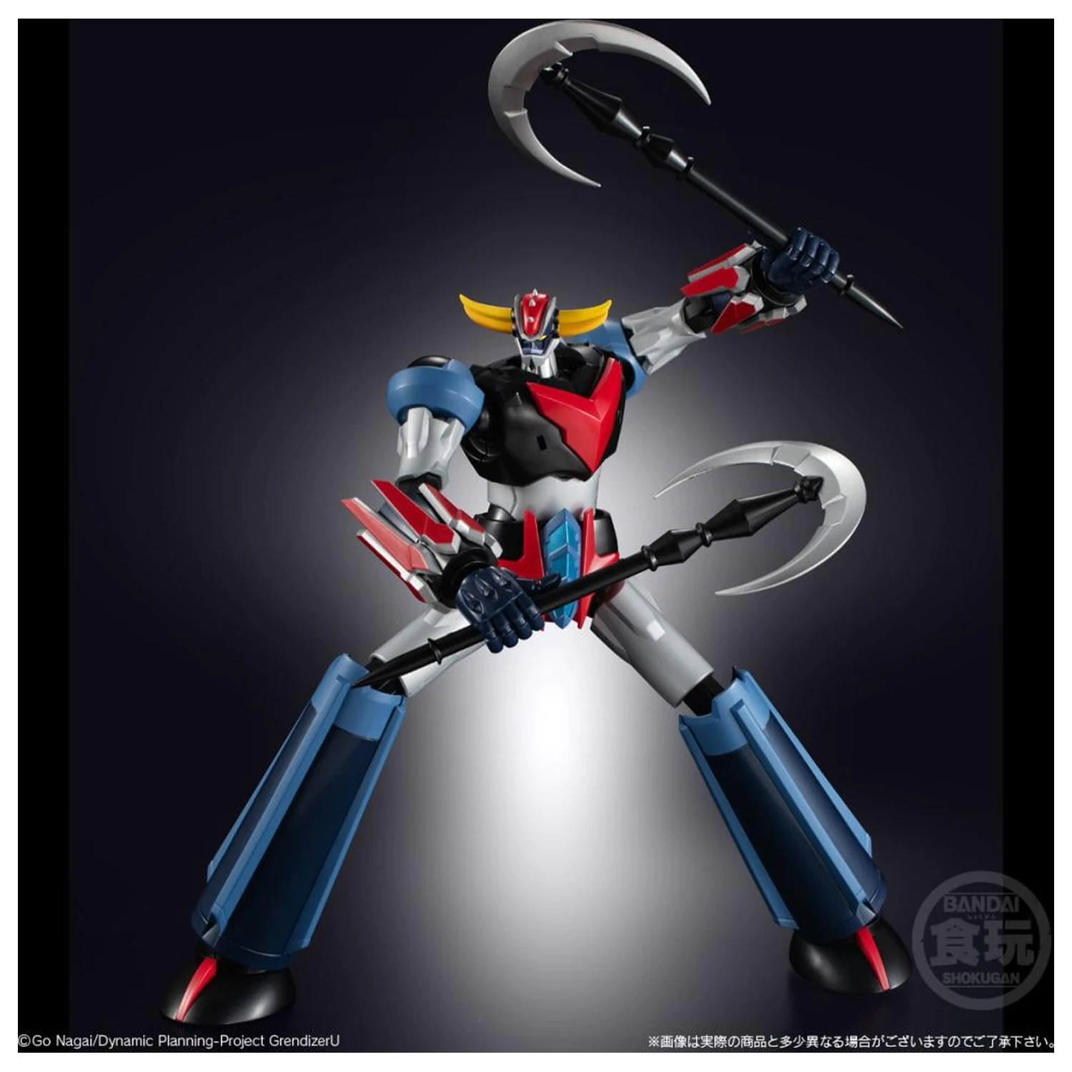 Grendizer U Grendizer Figur SMP Shokugan Modeling Project 15 cm Produktfoto