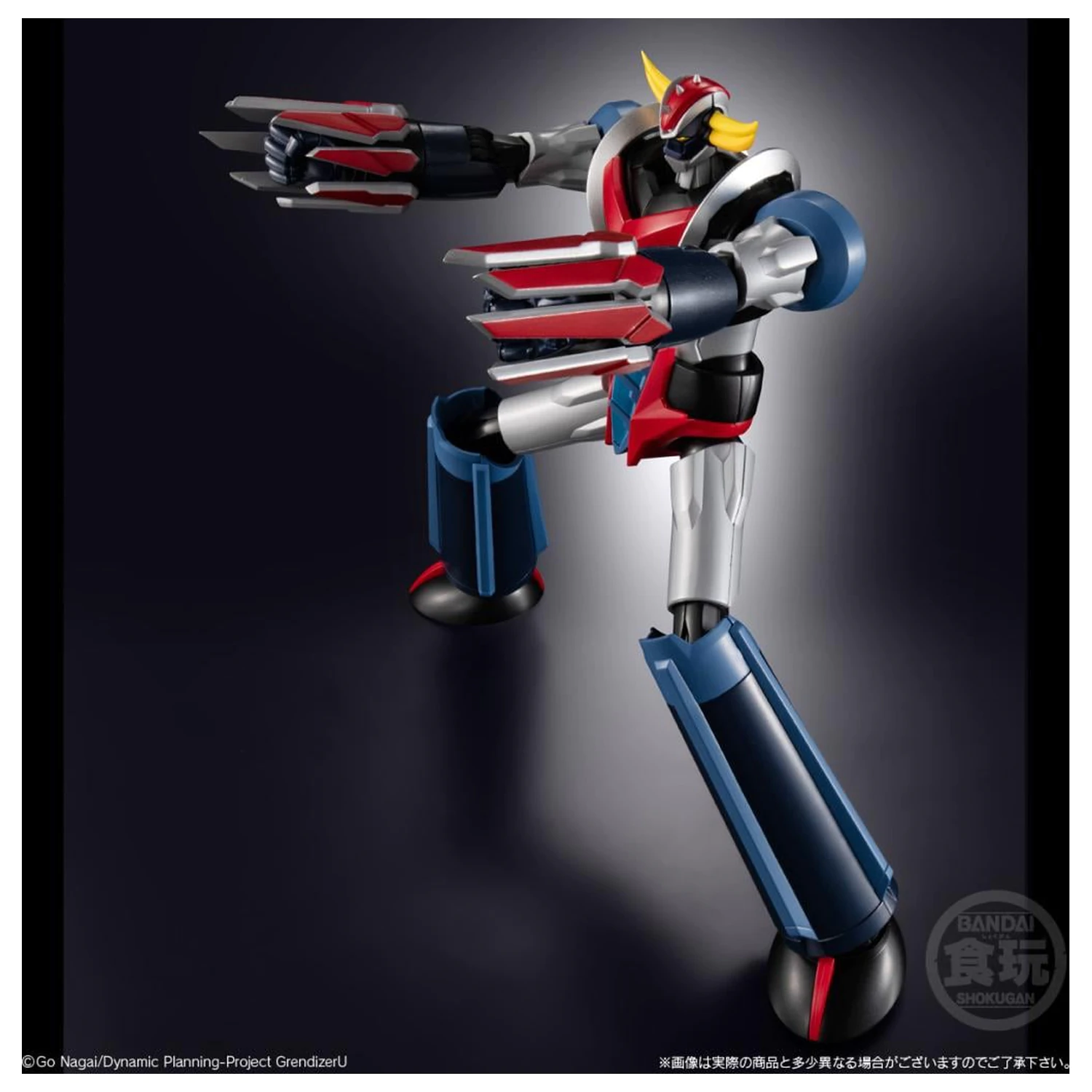 Grendizer U Grendizer Figur SMP Shokugan Modeling Project 15 cm Produktfoto