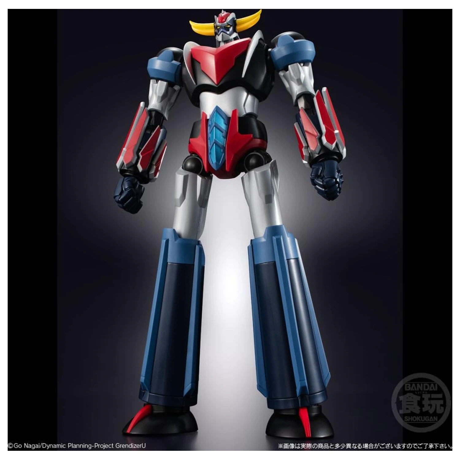 Grendizer U Grendizer Figur SMP Shokugan Modeling Project 15 cm Produktfoto