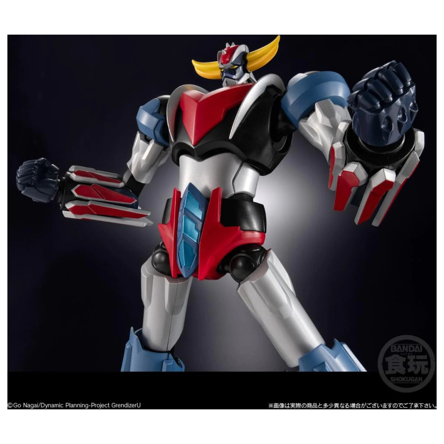 Grendizer U Grendizer Figur SMP Shokugan Modeling Project 15 cm Produktfoto