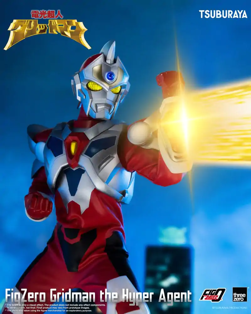 Gridman the Hyper Agent FigZero Actionfigur Gridman the Hyper Agent 30 cm Produktfoto