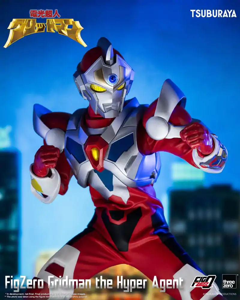 Gridman the Hyper Agent FigZero Actionfigur Gridman the Hyper Agent 30 cm Produktfoto