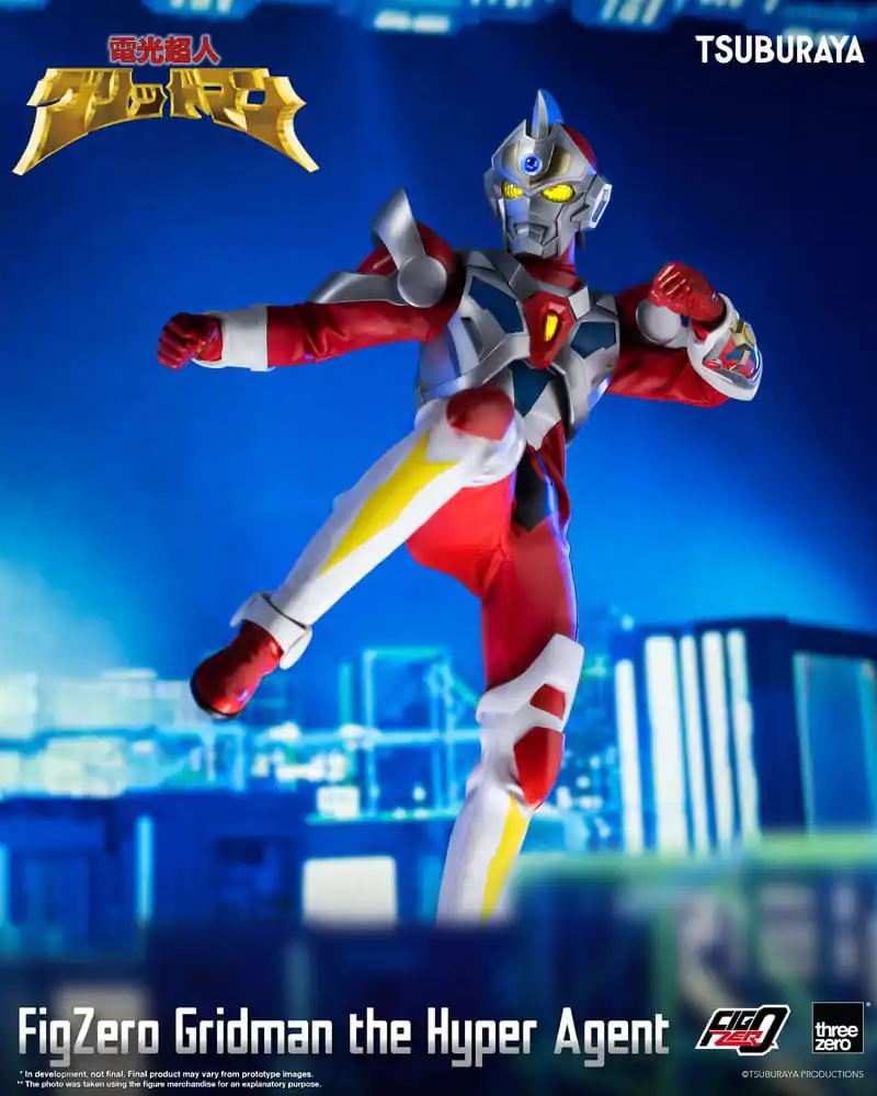Gridman the Hyper Agent FigZero Actionfigur Gridman the Hyper Agent 30 cm Produktfoto