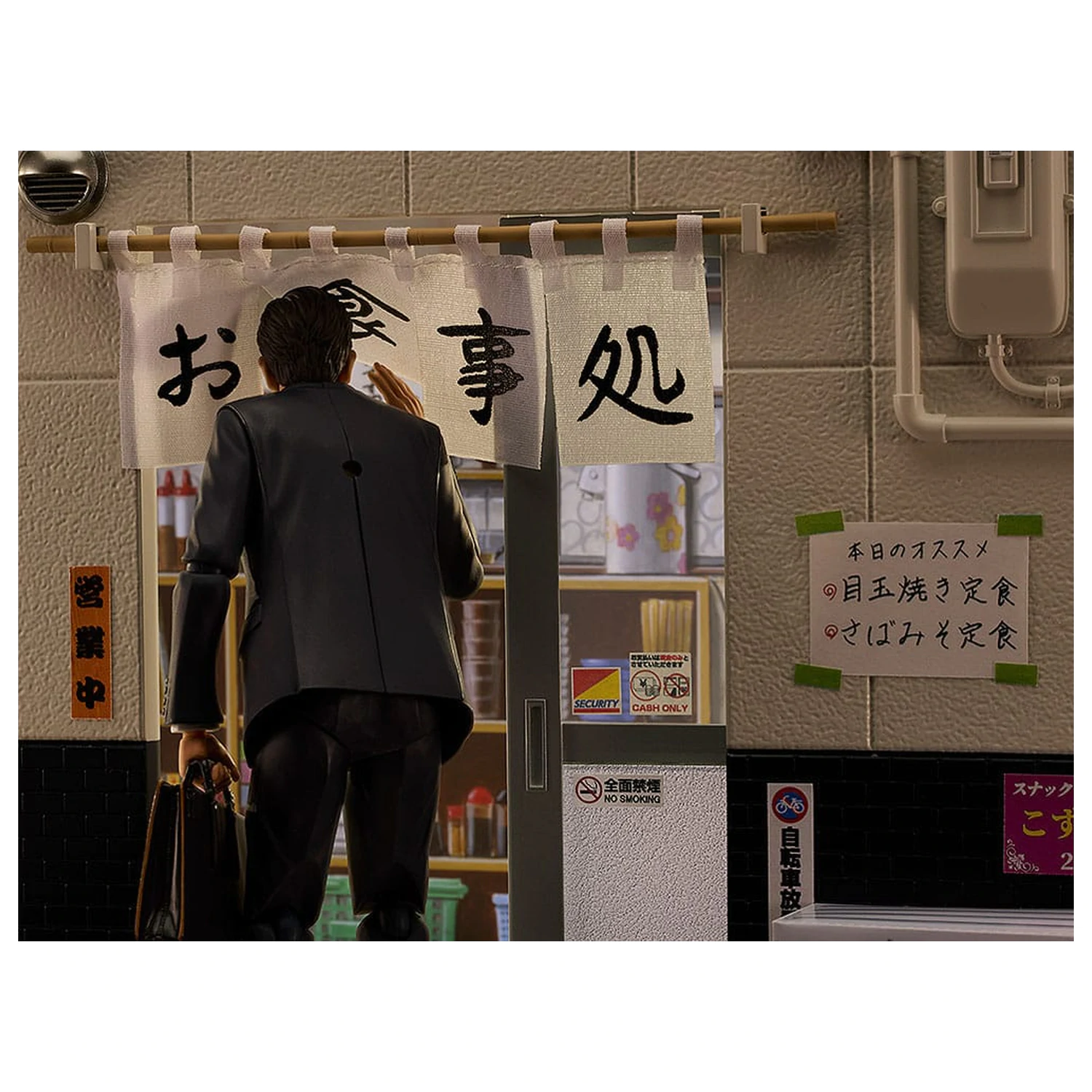 Gridman Universe Figma Actionfigur Goro Inogashira Yutaka Matsushige Ver. Renewal Edition - Nostalgic Teishoku Restaurant Set 17 cm Produktfoto