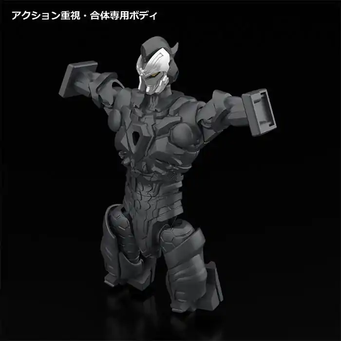 Gridman Universe Actionfigur Gridman Max Combine DX Full Power Gridman 21 cm Produktfoto