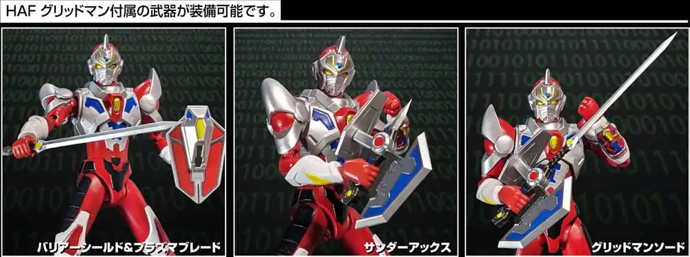 Gridman Universe HAF Actionfigur Gridman Animation Style 17 cm Produktfoto