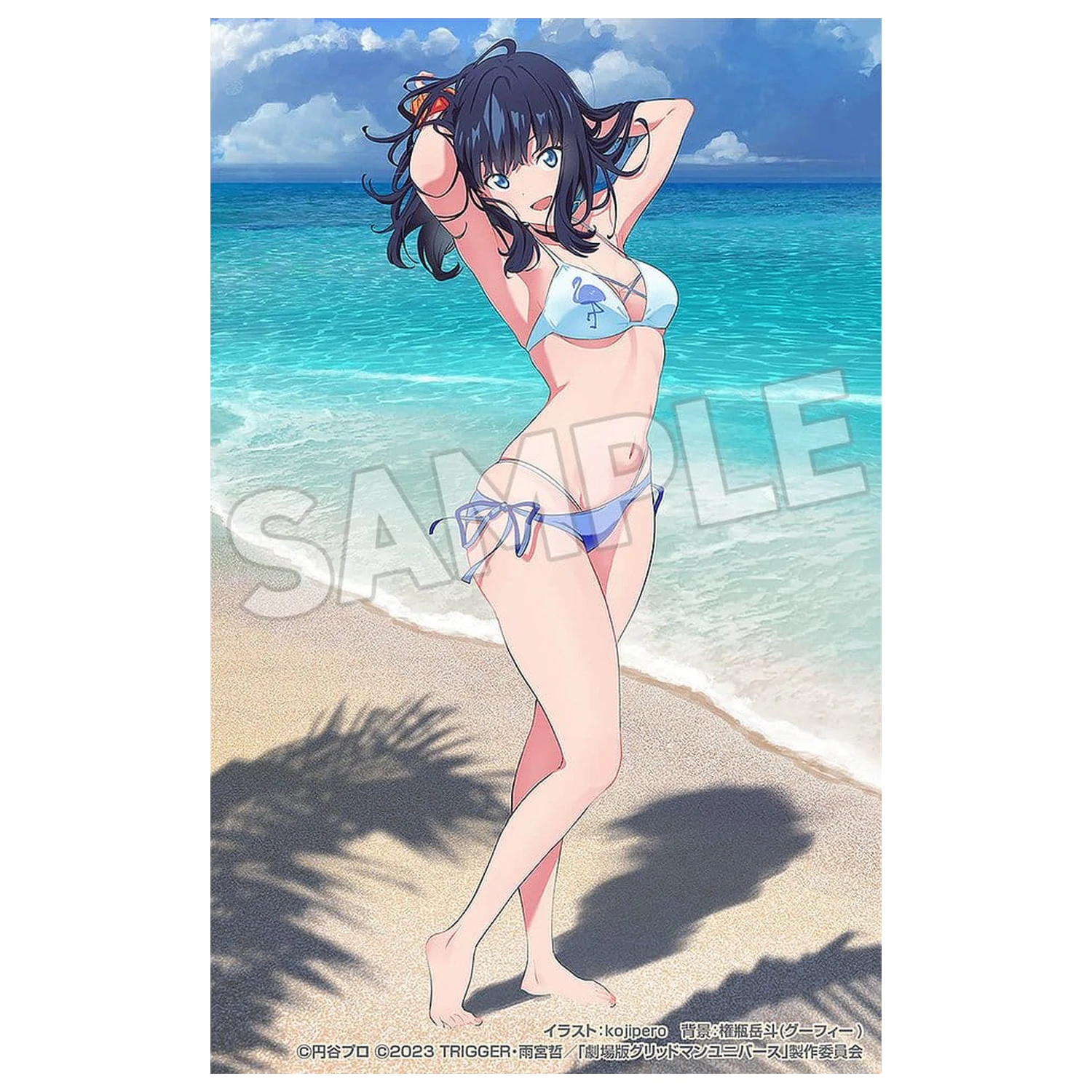Gridman Universe Pop Up Parade PVC Statue Beach Queens Rikka Takarada Ver. L Größe 22 cm Produktfoto