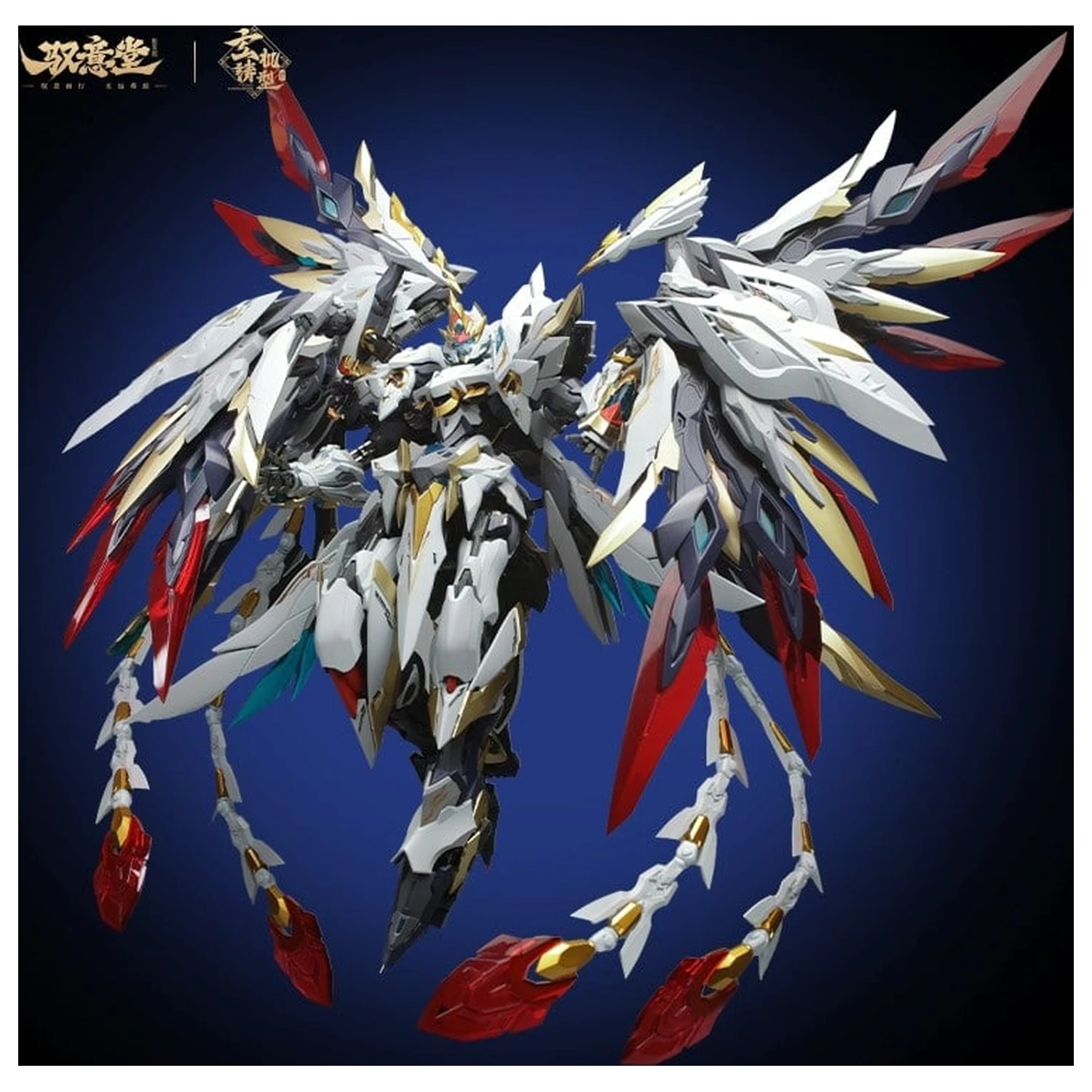 GS-TOYS X Yu Yi Tang EMP-02 Hao Ling White Emperor Modellbausatz 25 cm Produktfoto