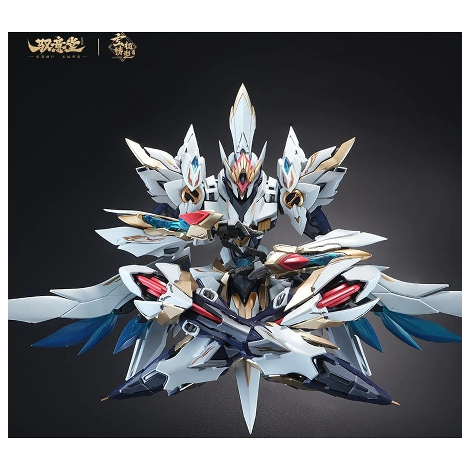 GS-TOYS X Yu Yi Tang EMP-02 Hao Ling White Emperor Modellbausatz 25 cm Produktfoto