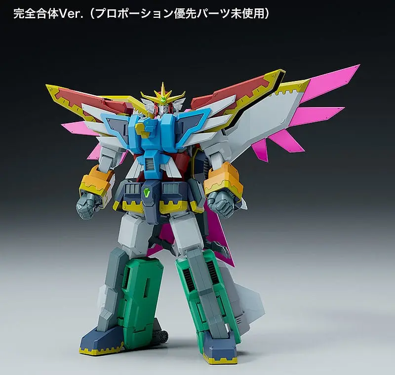 Gun x Sword Moderoid Plastic Model Kit El Dora V 20 cm Produktfoto