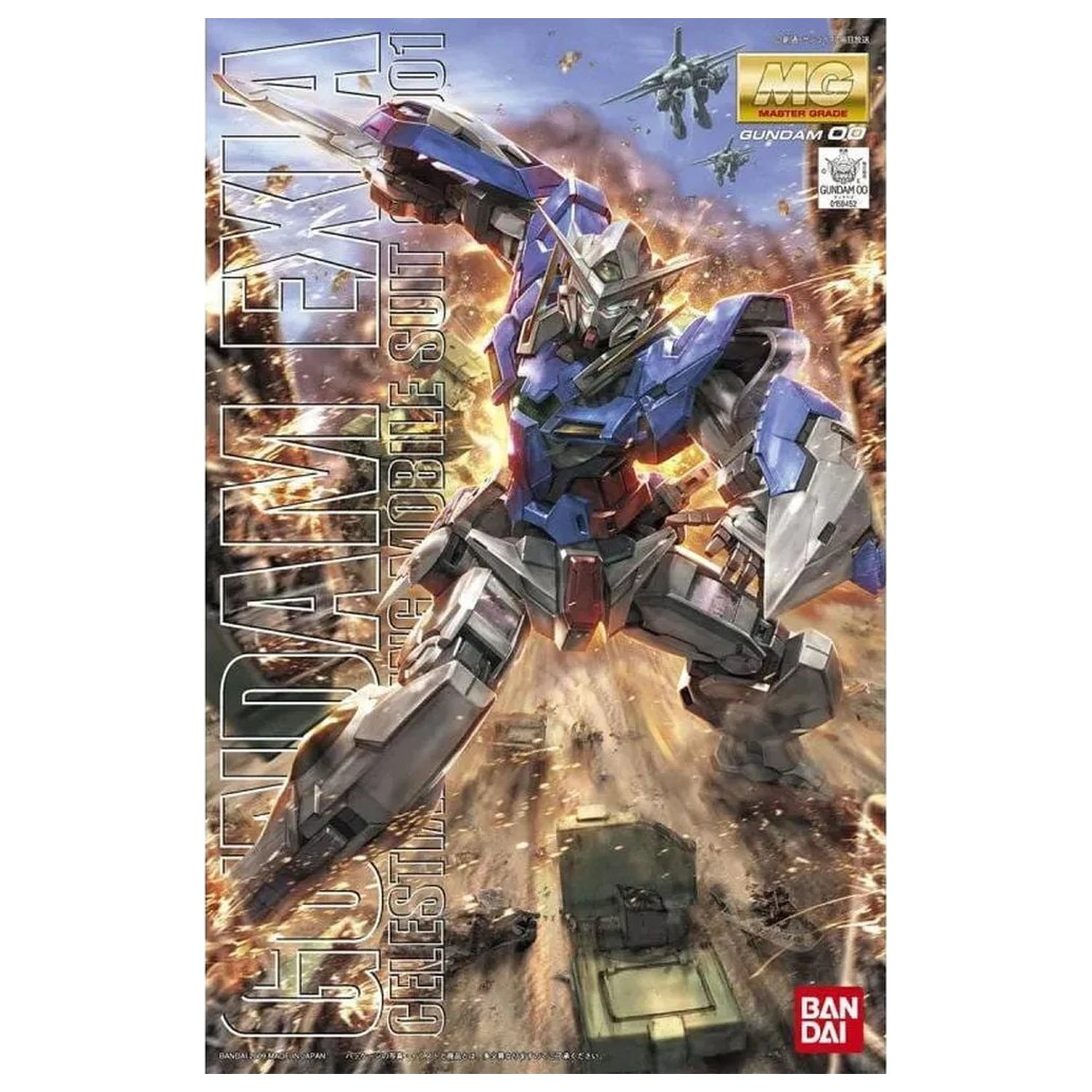 Gundam 00 GN-001 Gundam Exia Modellbausatz MG 1/100 Produktfoto