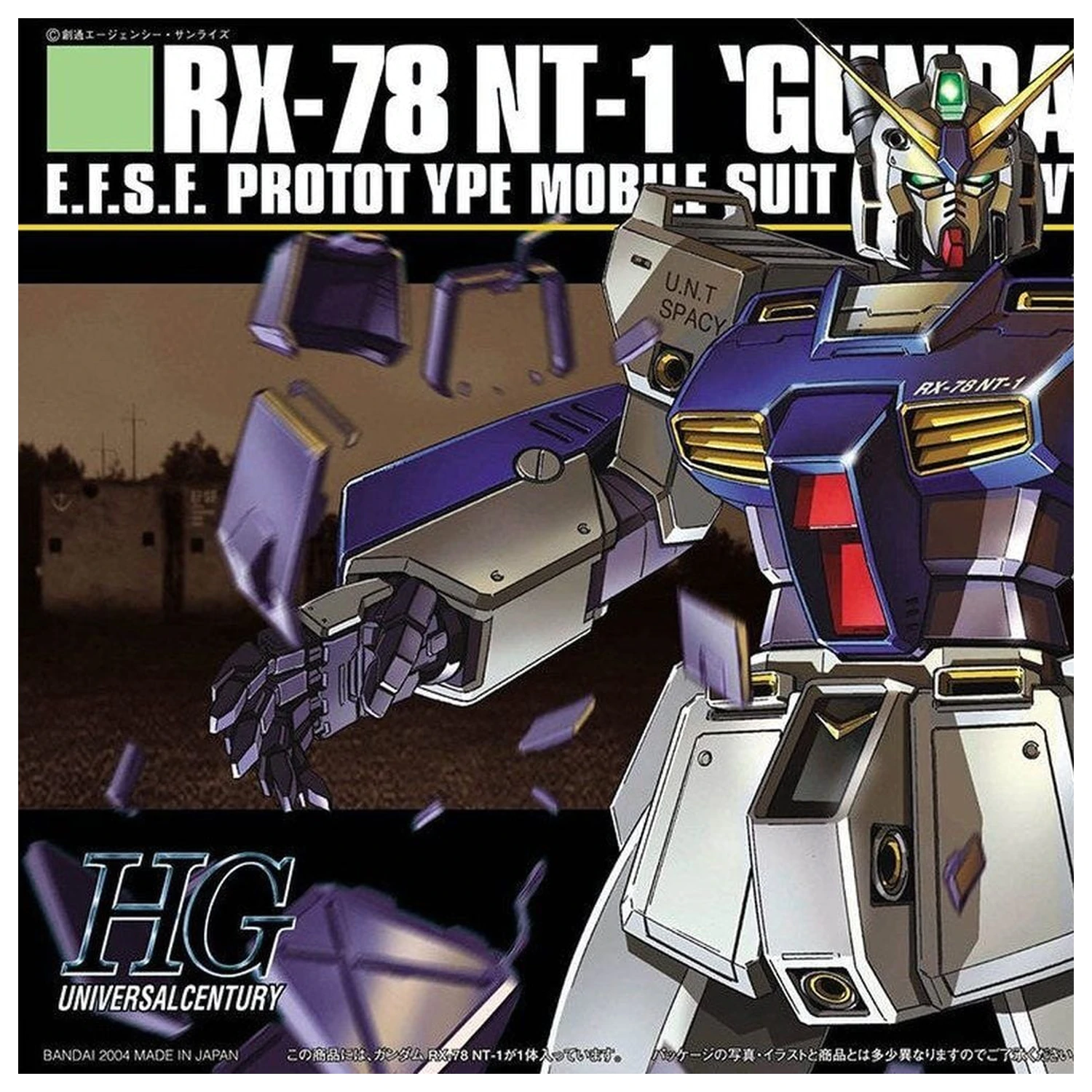 Gundam 0080 RX-78 NT-1 Gundam Alex Modellbausatz HGUC 1/144 Produktfoto