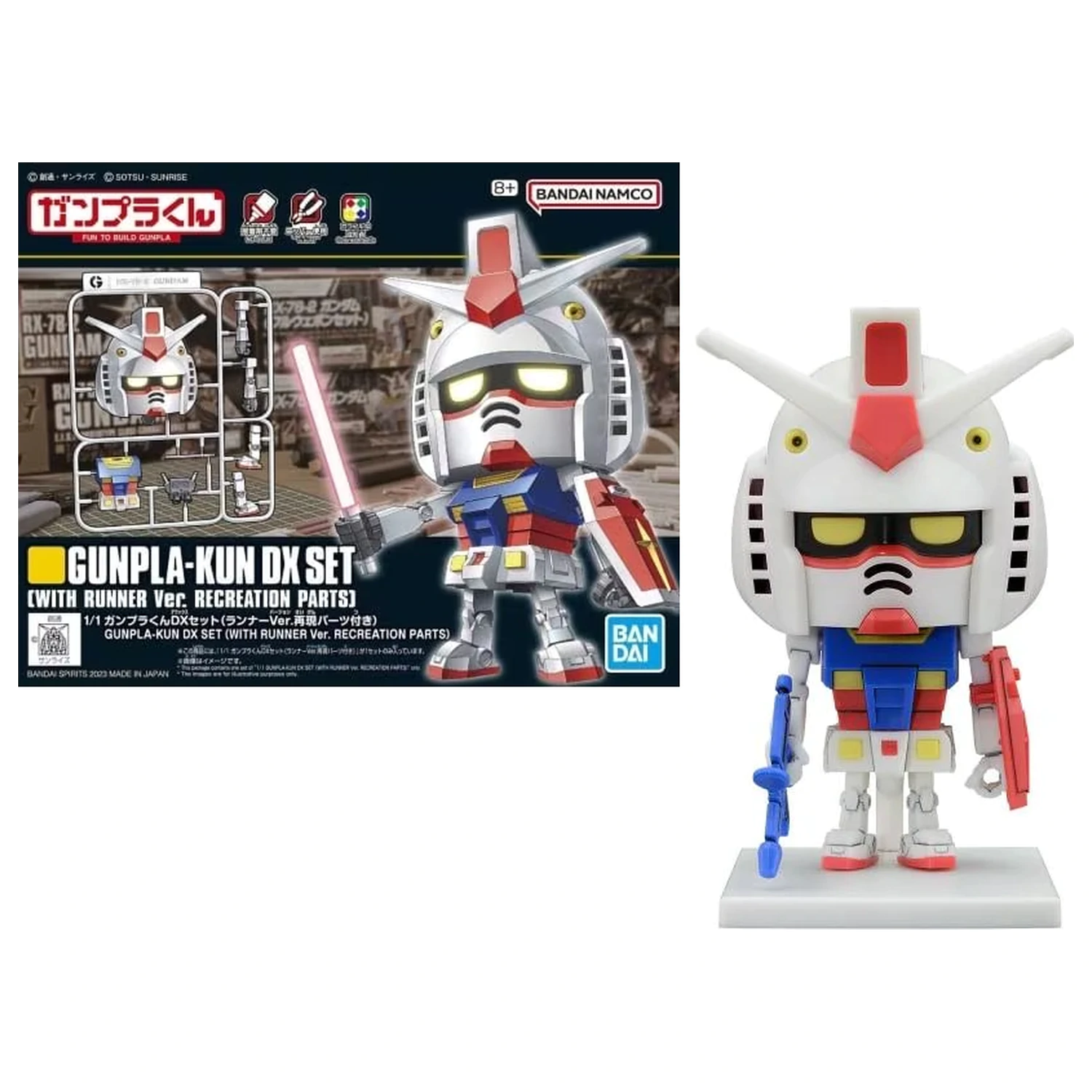 Gundam 1/1 Gunpla-Kun DX Set (mit Runner Version) Modellbausatz Produktfoto