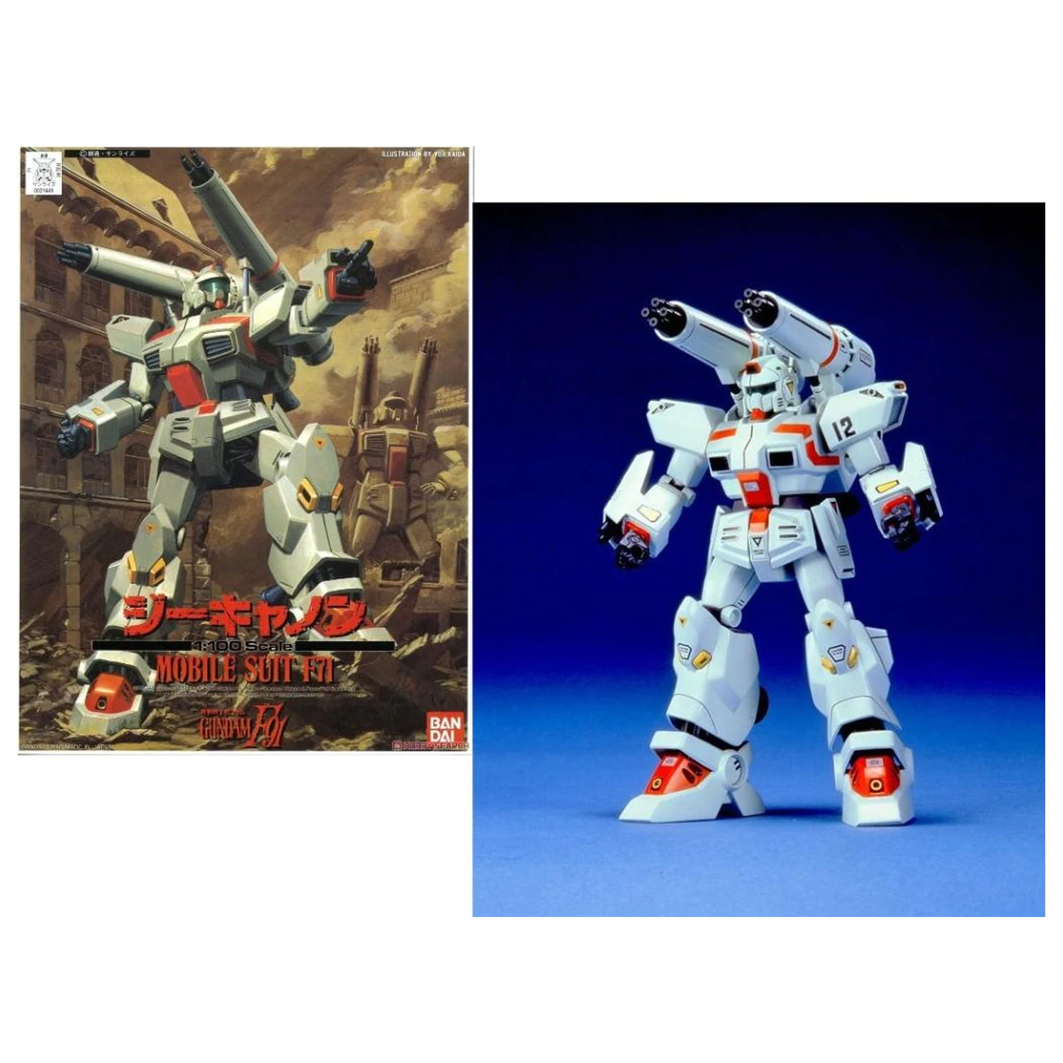 GUNDAM 1/100 G-Cannon Modellbausatz Produktfoto