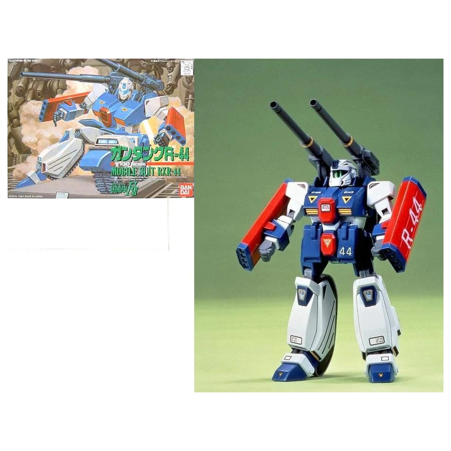 Gundam 1/100 Guntank R-44 Modellbausatz Produktfoto
