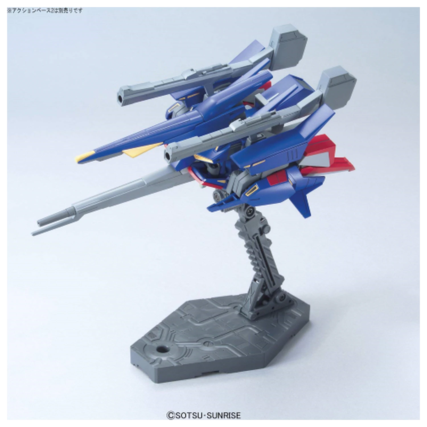 Gundam 1/144 HGUC Z II Modellbausatz Produktfoto