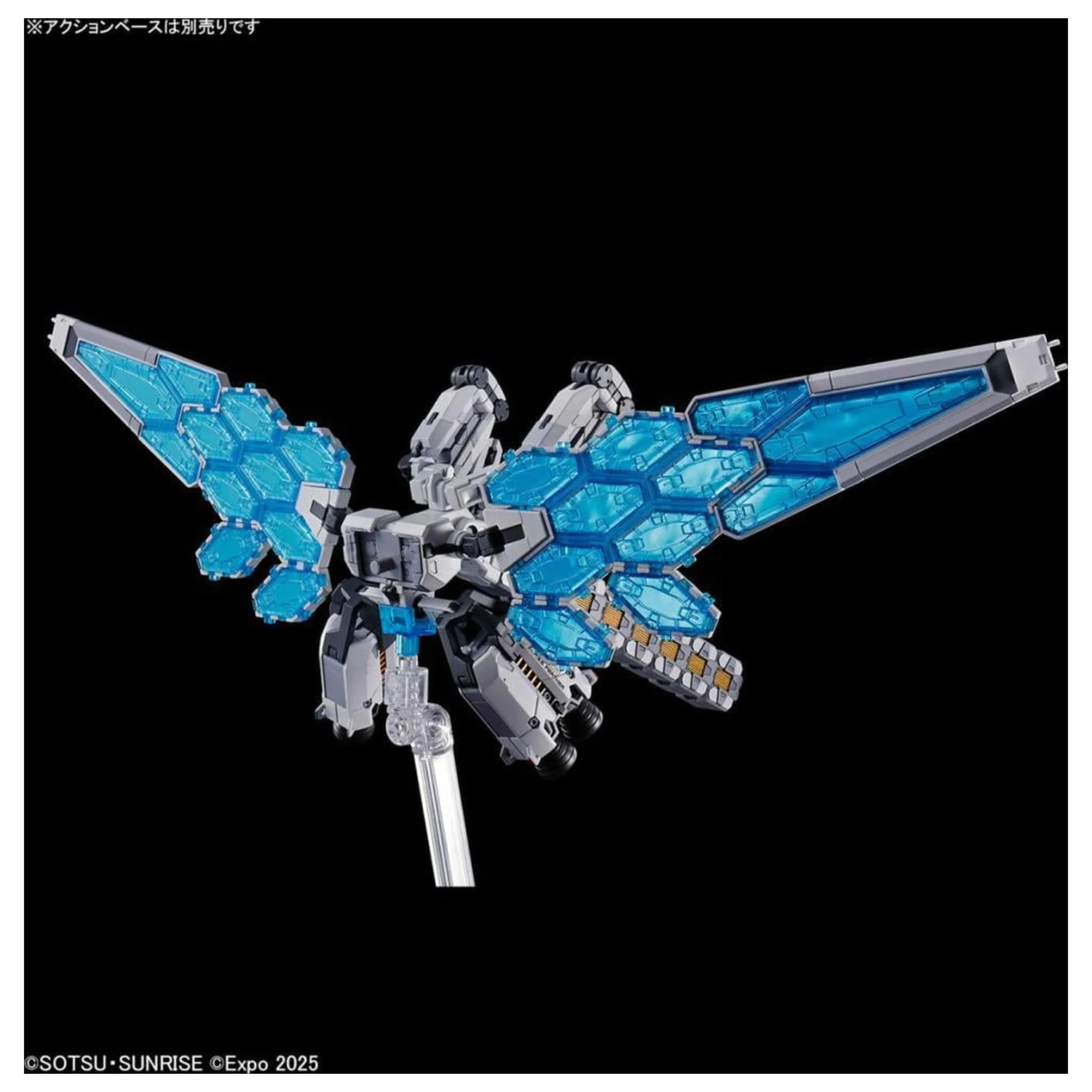 Gundam 1/144 RX-78F00/E (EX-001 G.L.R.S.S. Feather Unit) Modellbausatz Produktfoto