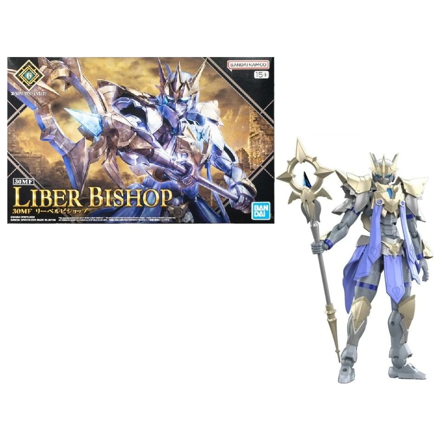 Gundam 30MF Liber Bishop Modellbausatz Produktfoto