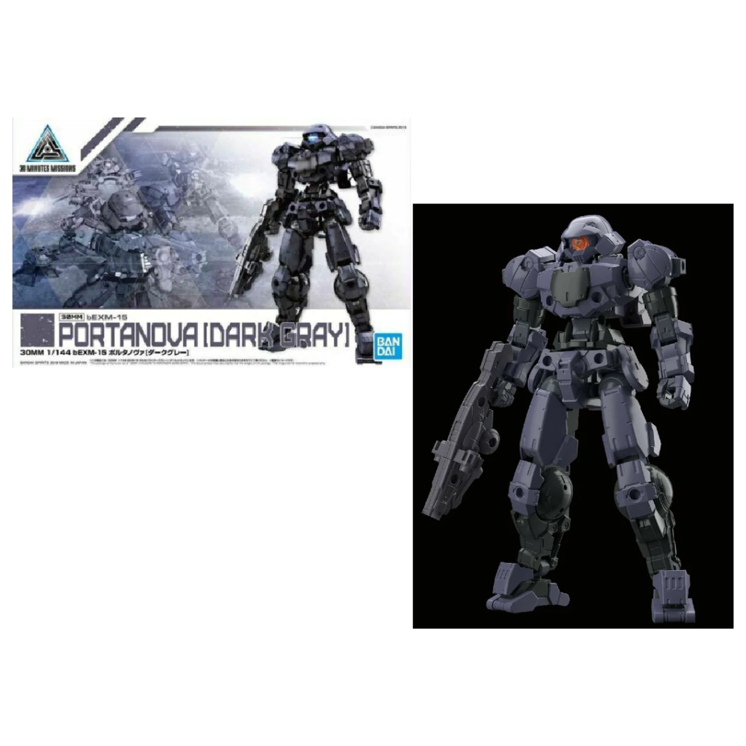Gundam 30MM 1/144 bEXM-15 Portanova Dark Gray Modellbausatz Produktfoto