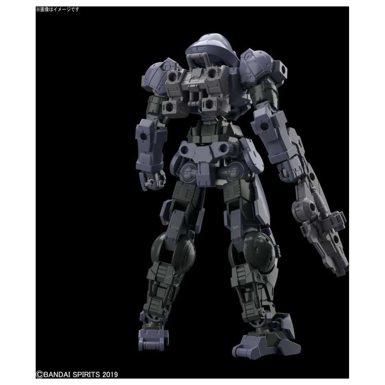 Gundam 30MM 1/144 bEXM-15 Portanova Dark Gray Modellbausatz Produktfoto