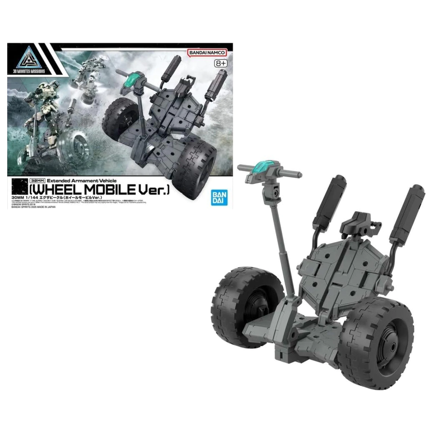 Gundam 30MM 1/144 Extended Armament Fahrzeug B Modellbausatz Produktfoto