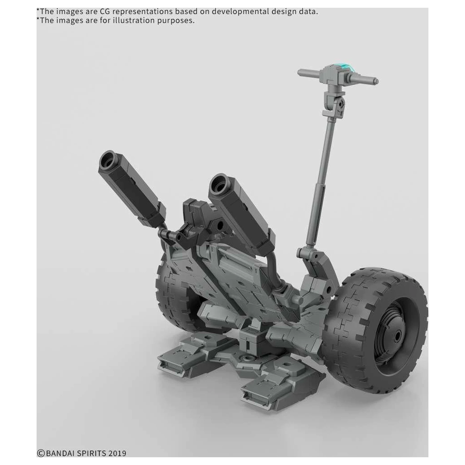 Gundam 30MM 1/144 Extended Armament Fahrzeug B Modellbausatz Produktfoto