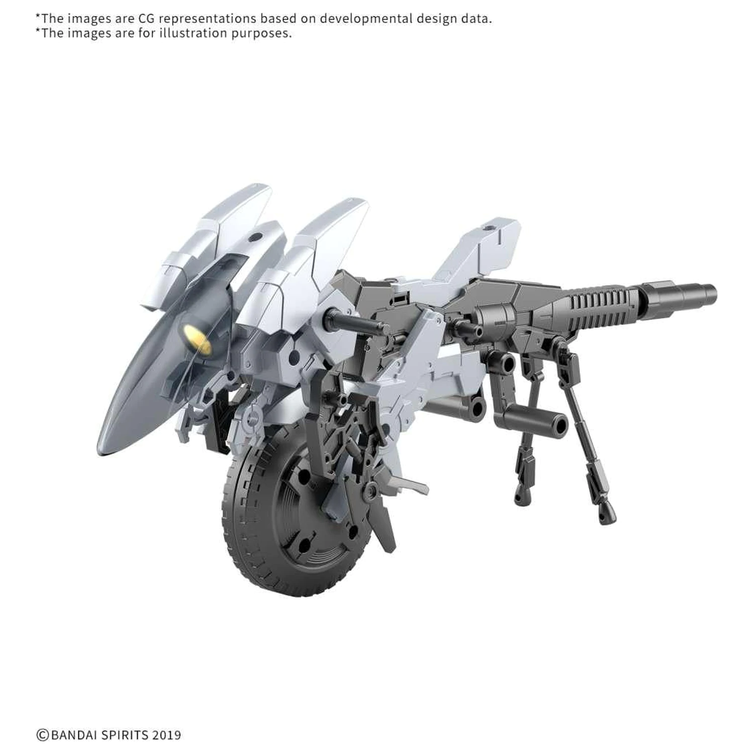 Gundam 30MM 1/144 Extended Armament Fahrzeug Modellbausatz Produktfoto
