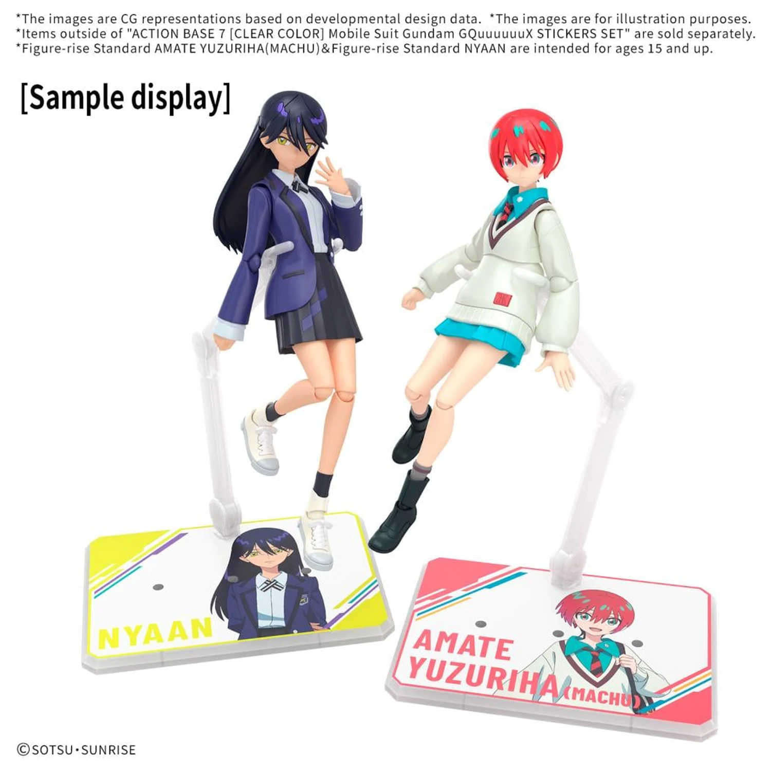 GUNDAM Action Base 7 Klare Farbe Mobile Suit GQuuuuuuX Aufkleber Set Produktfoto