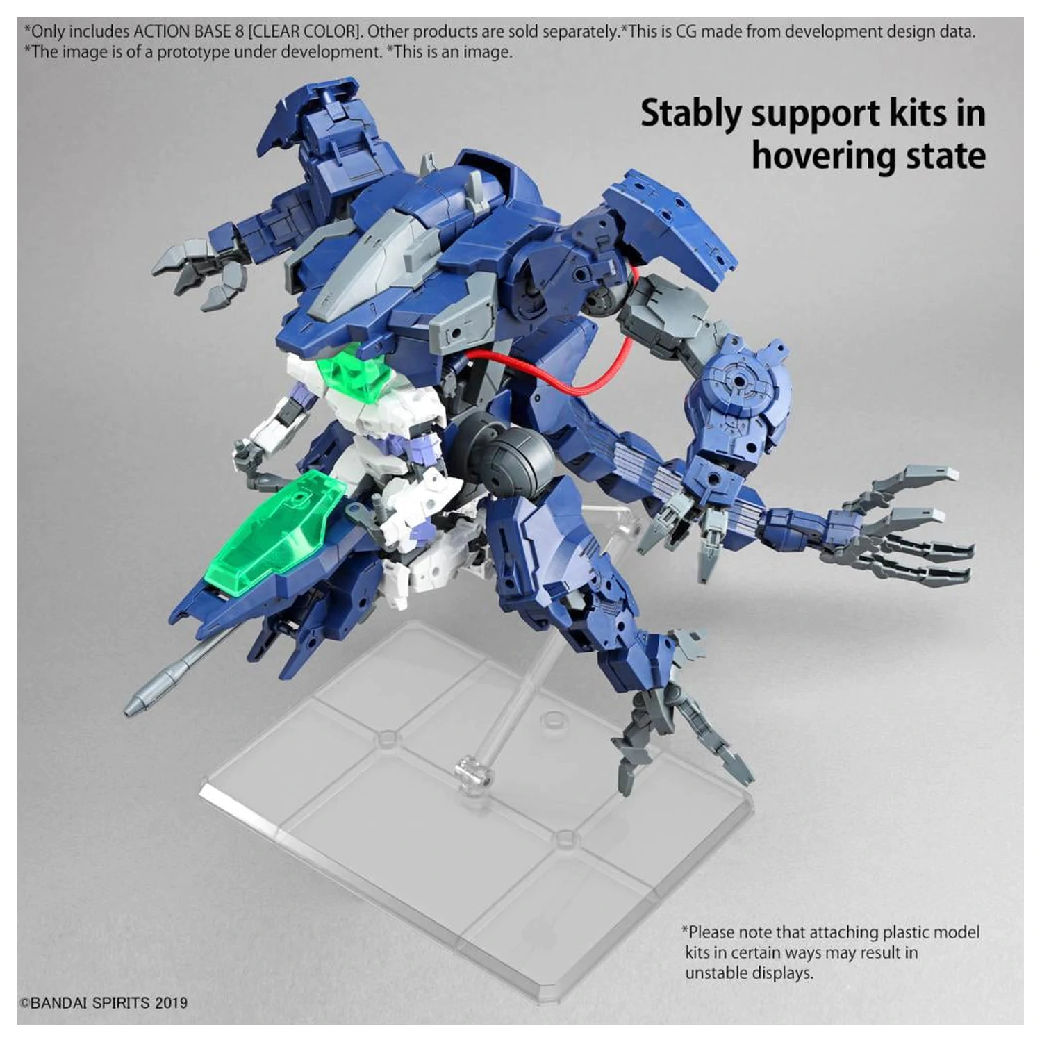 Gundam Action Base 8 (Clear Color) Modellbausatz Produktfoto