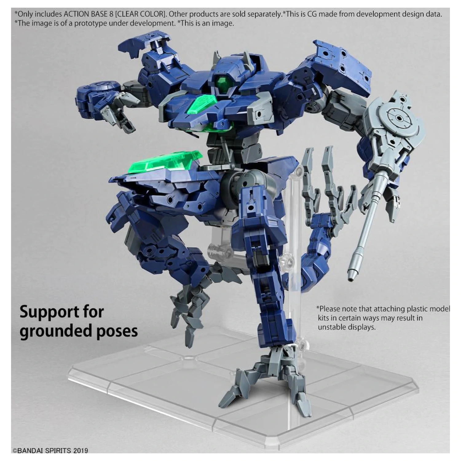 Gundam Action Base 8 (Clear Color) Modellbausatz Produktfoto