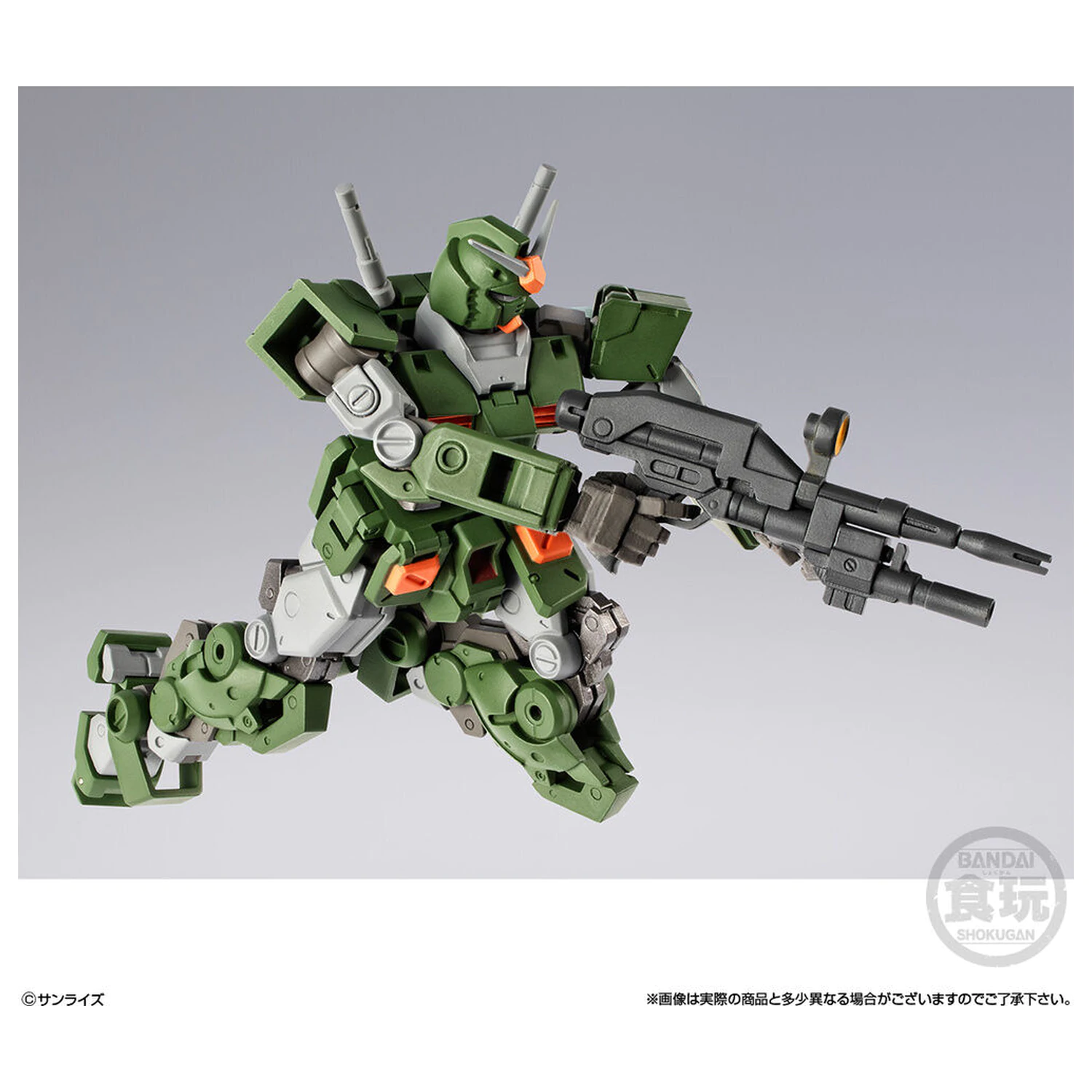 Gundam Artifact PRO Full Armor Gundam Figur 10 cm Produktfoto