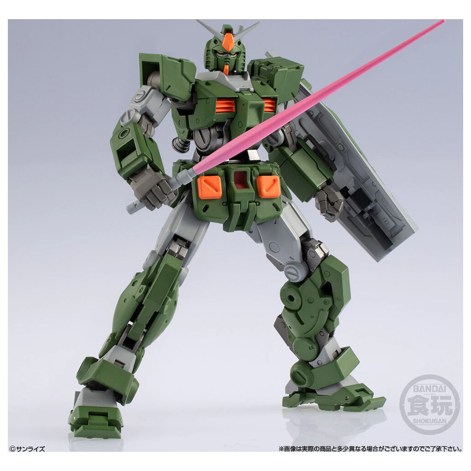 Gundam Artifact PRO Full Armor Gundam Figur 10 cm Produktfoto