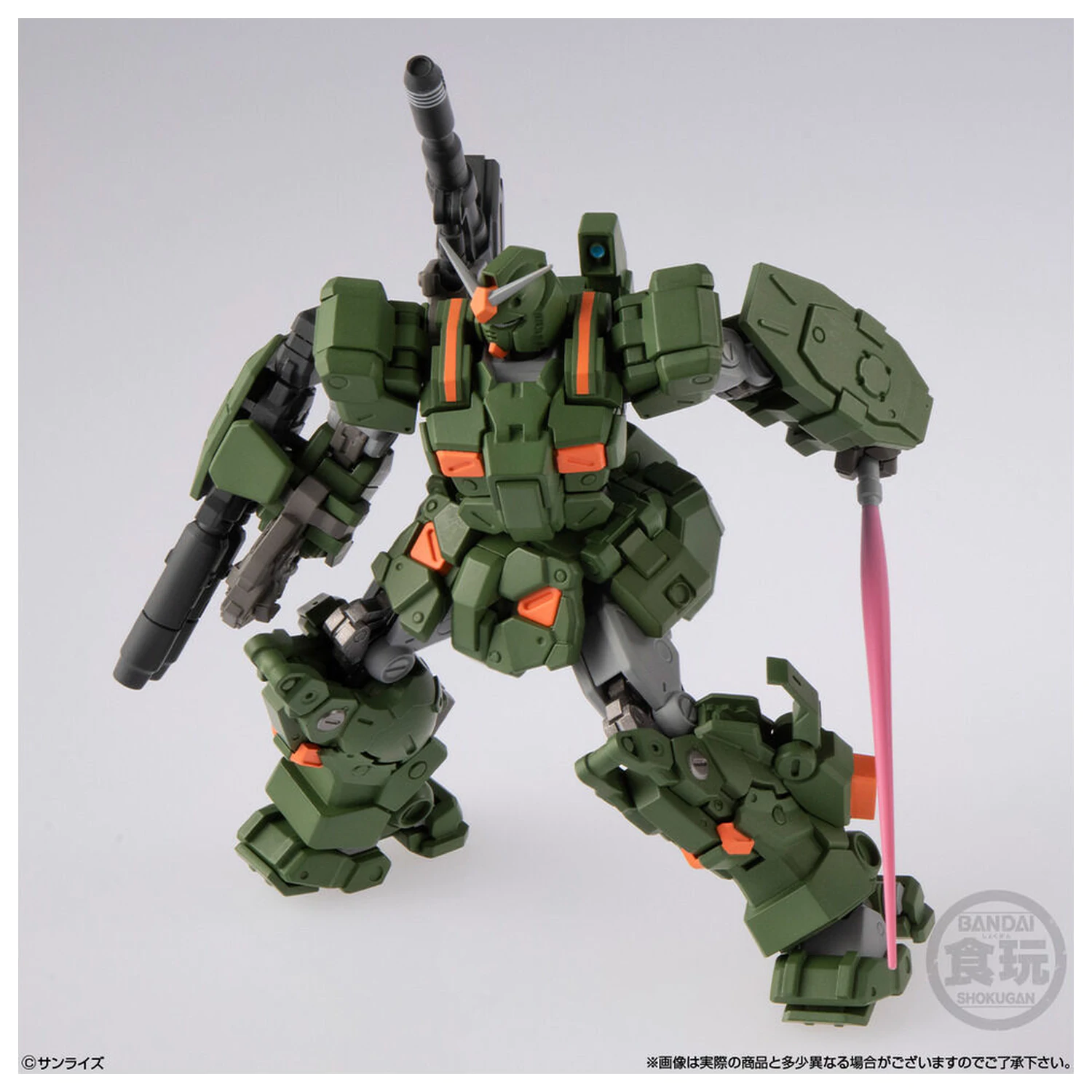 Gundam Artifact PRO Full Armor Gundam Figur 10 cm Produktfoto