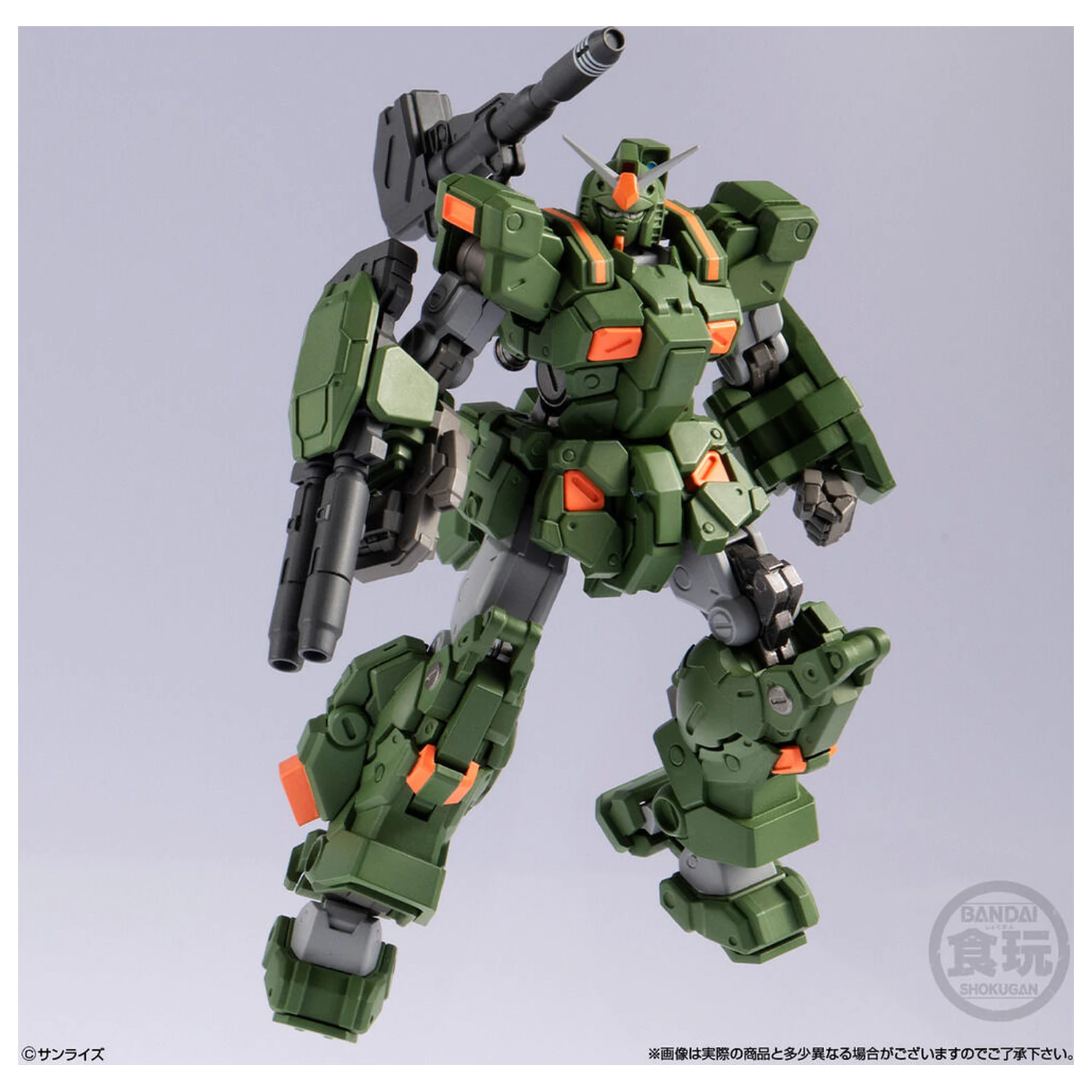 Gundam Artifact PRO Full Armor Gundam Figur 10 cm Produktfoto