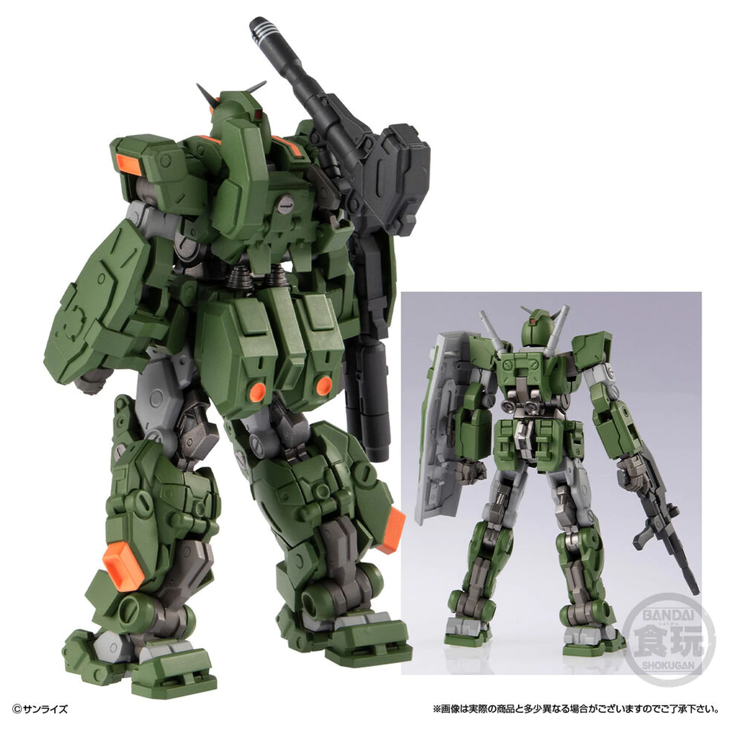 Gundam Artifact PRO Full Armor Gundam Figur 10 cm Produktfoto