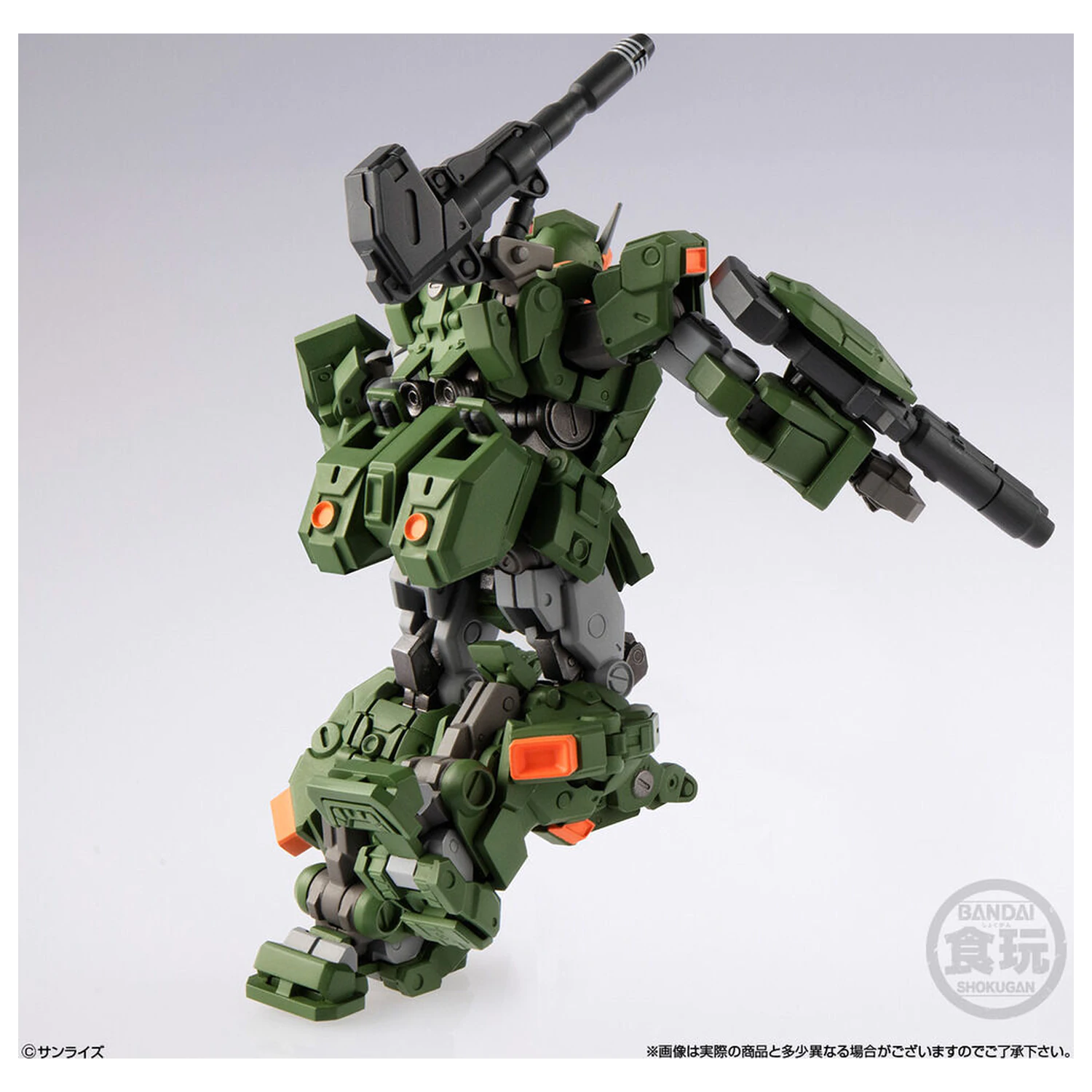 Gundam Artifact PRO Full Armor Gundam Figur 10 cm Produktfoto