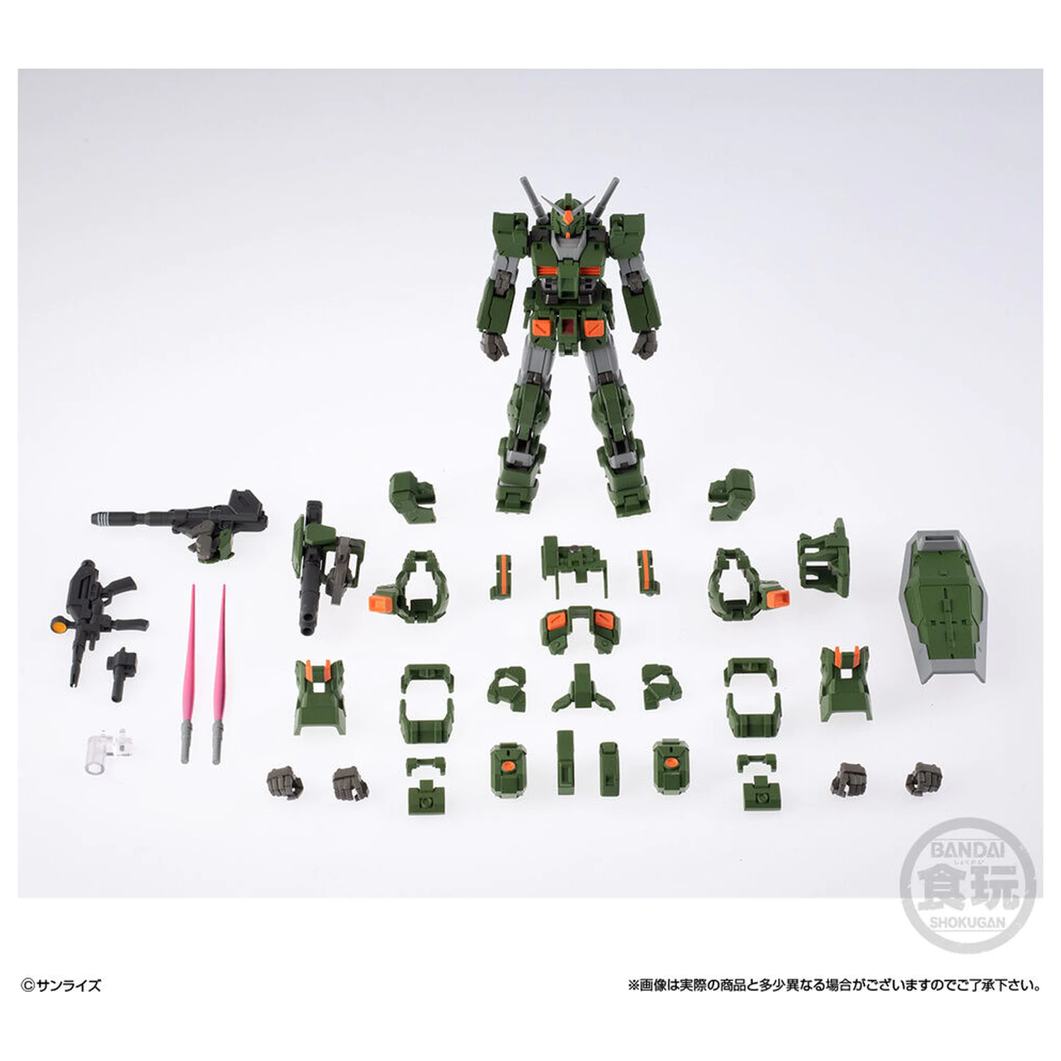 Gundam Artifact PRO Full Armor Gundam Figur 10 cm Produktfoto