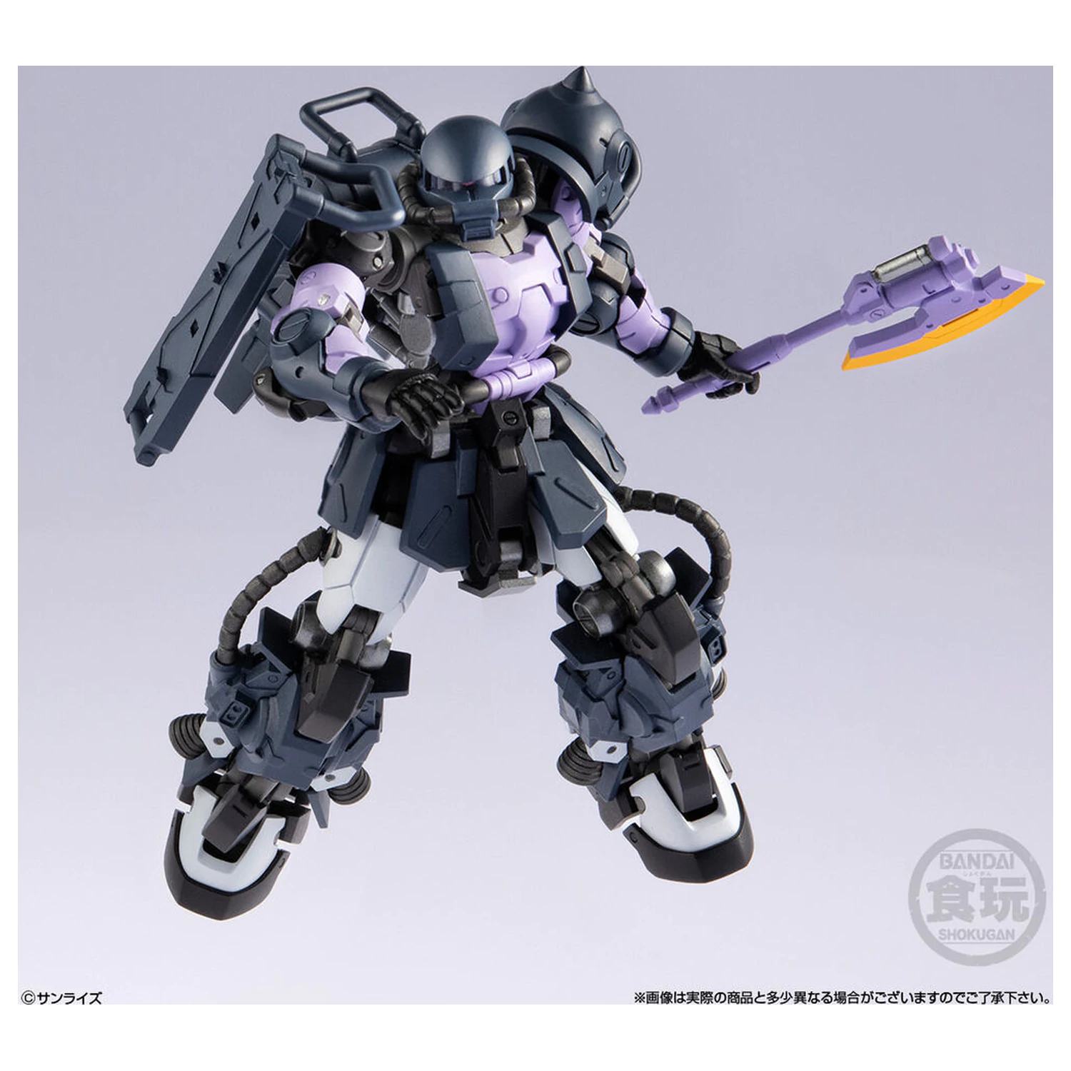 Gundam Artifact PRO High Mobility Zaku II Black Tri-Stars Spezifikation Figur 10cm Produktfoto