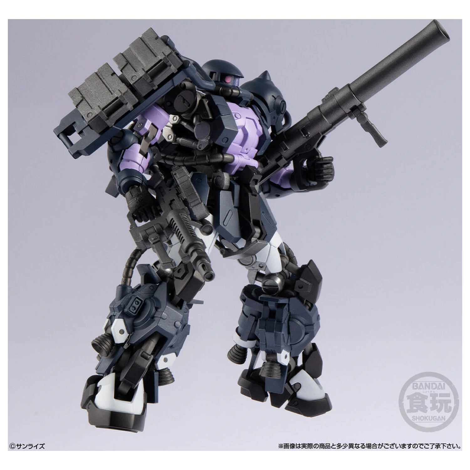 Gundam Artifact PRO High Mobility Zaku II Black Tri-Stars Spezifikation Figur 10cm Produktfoto
