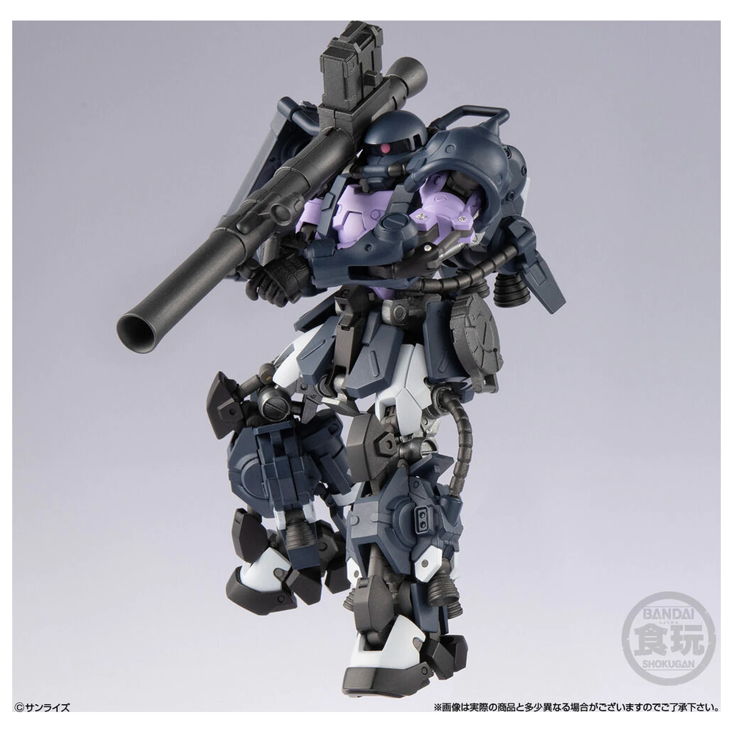 Gundam Artifact PRO High Mobility Zaku II Black Tri-Stars Spezifikation Figur 10cm Produktfoto