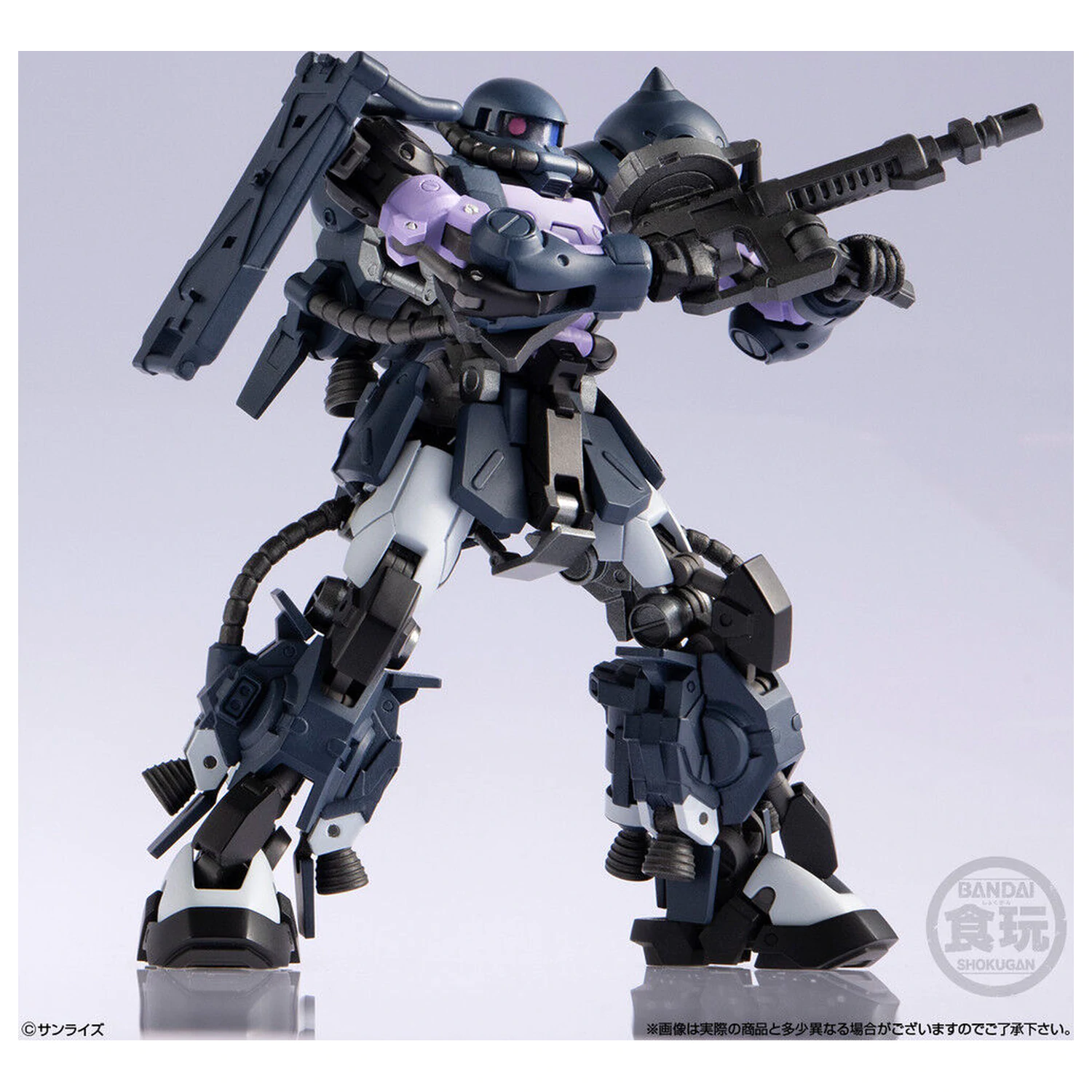 Gundam Artifact PRO High Mobility Zaku II Black Tri-Stars Spezifikation Figur 10cm Produktfoto